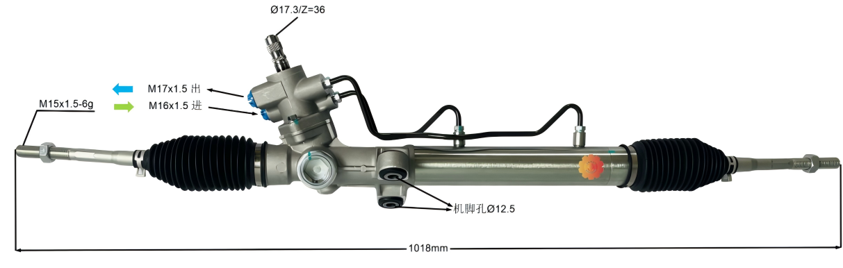 44250-20581 Engranaje de dirección automotriz