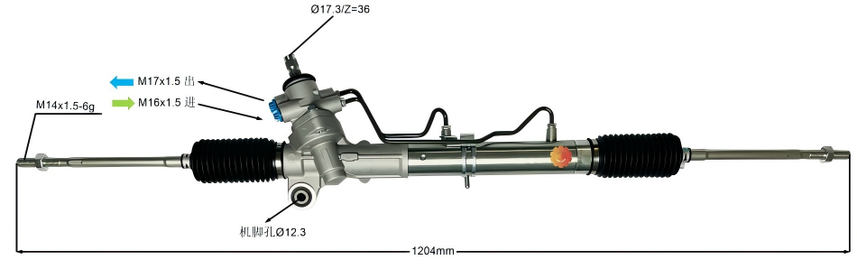 44250-20731 Engranaje de dirección automotriz