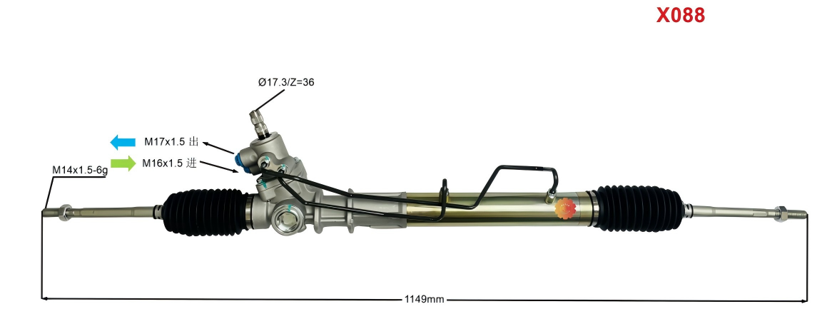 44250-22222 Engranaje de dirección automotriz Aworks®