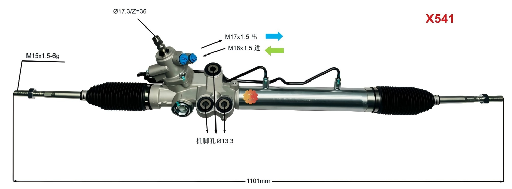 44250-26321 Engranaje de dirección automotriz