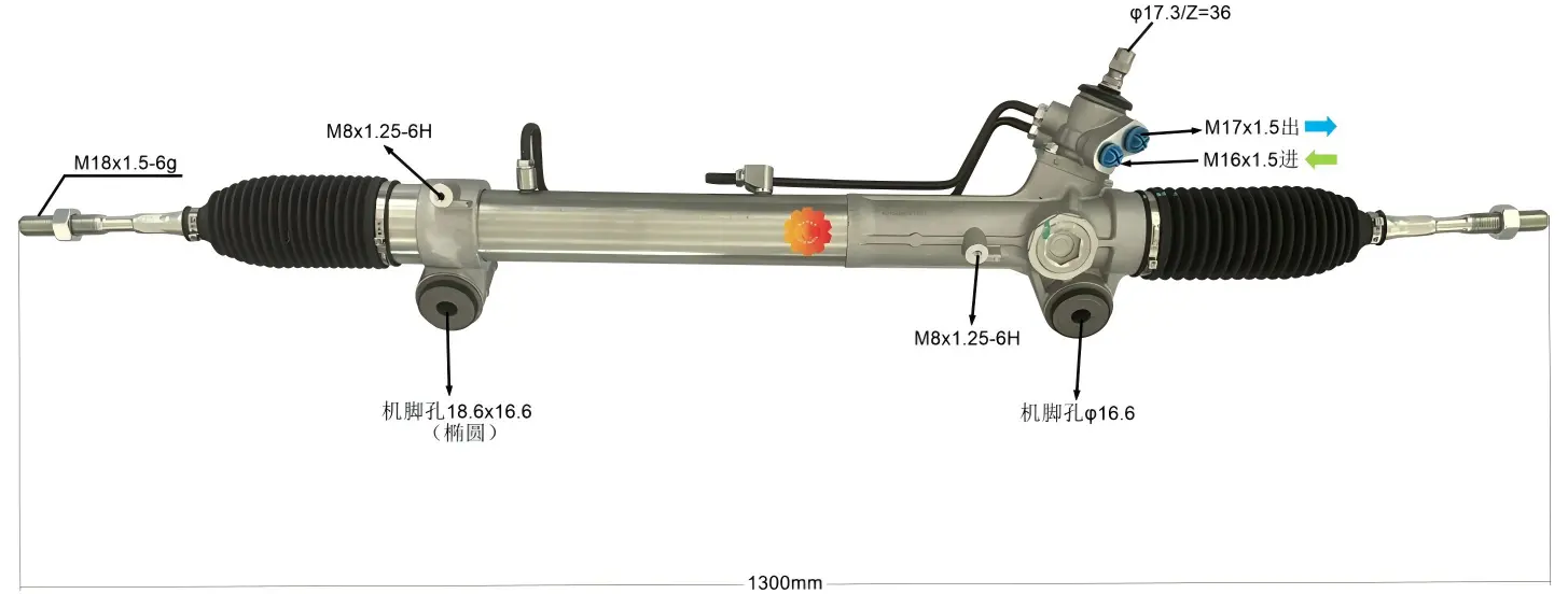 44250-26590 Engranaje de dirección automotriz