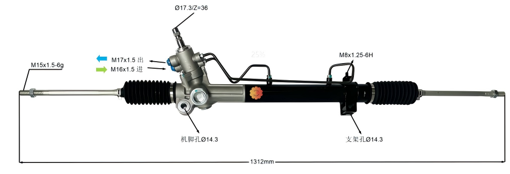 44250-33032 Engranaje de dirección automotriz