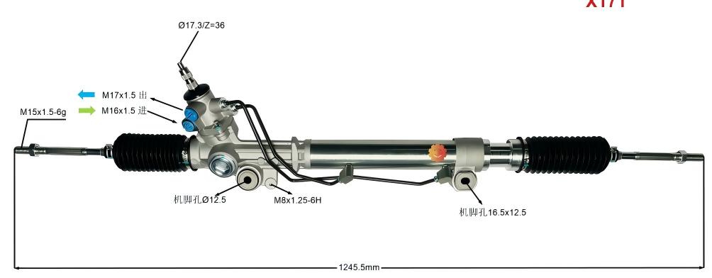 44250-35050 Engranaje de dirección automotriz