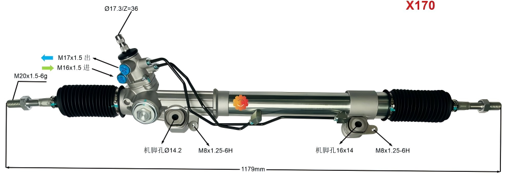 44250-60090 Engranaje de dirección automotriz
