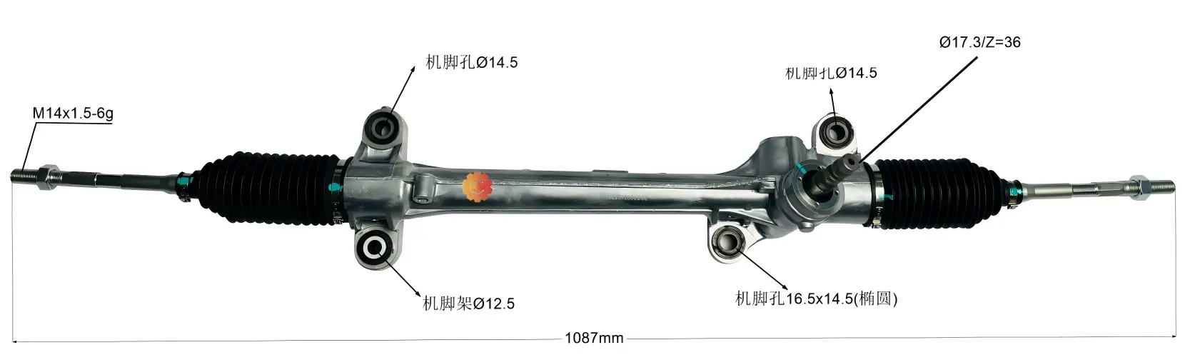45510-02050 Engranaje de dirección automotriz