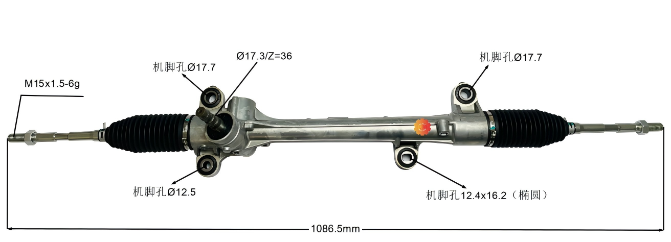 45510-02200 Engranaje de dirección automotriz
