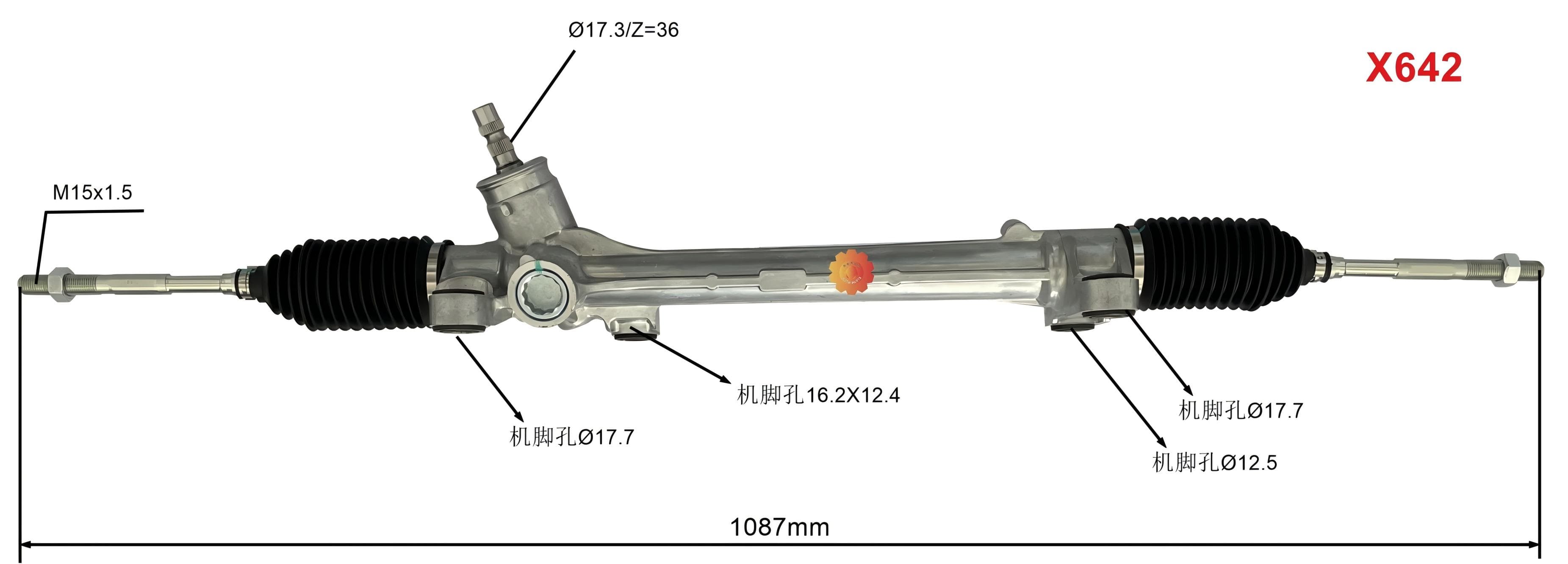 45510-02630 Engranaje de dirección automotriz