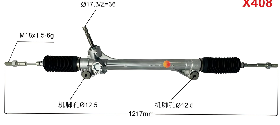 45510-08010 Engranaje de dirección automotriz