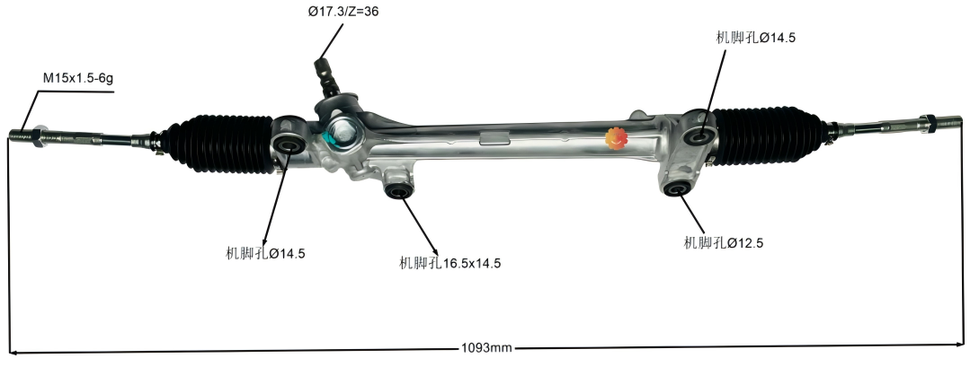 45510-12450 Engranaje de dirección automotriz