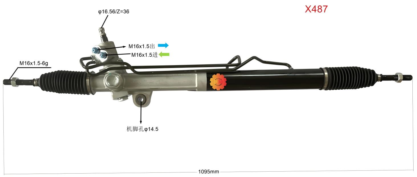 46500-09006 Engranaje de dirección automotriz