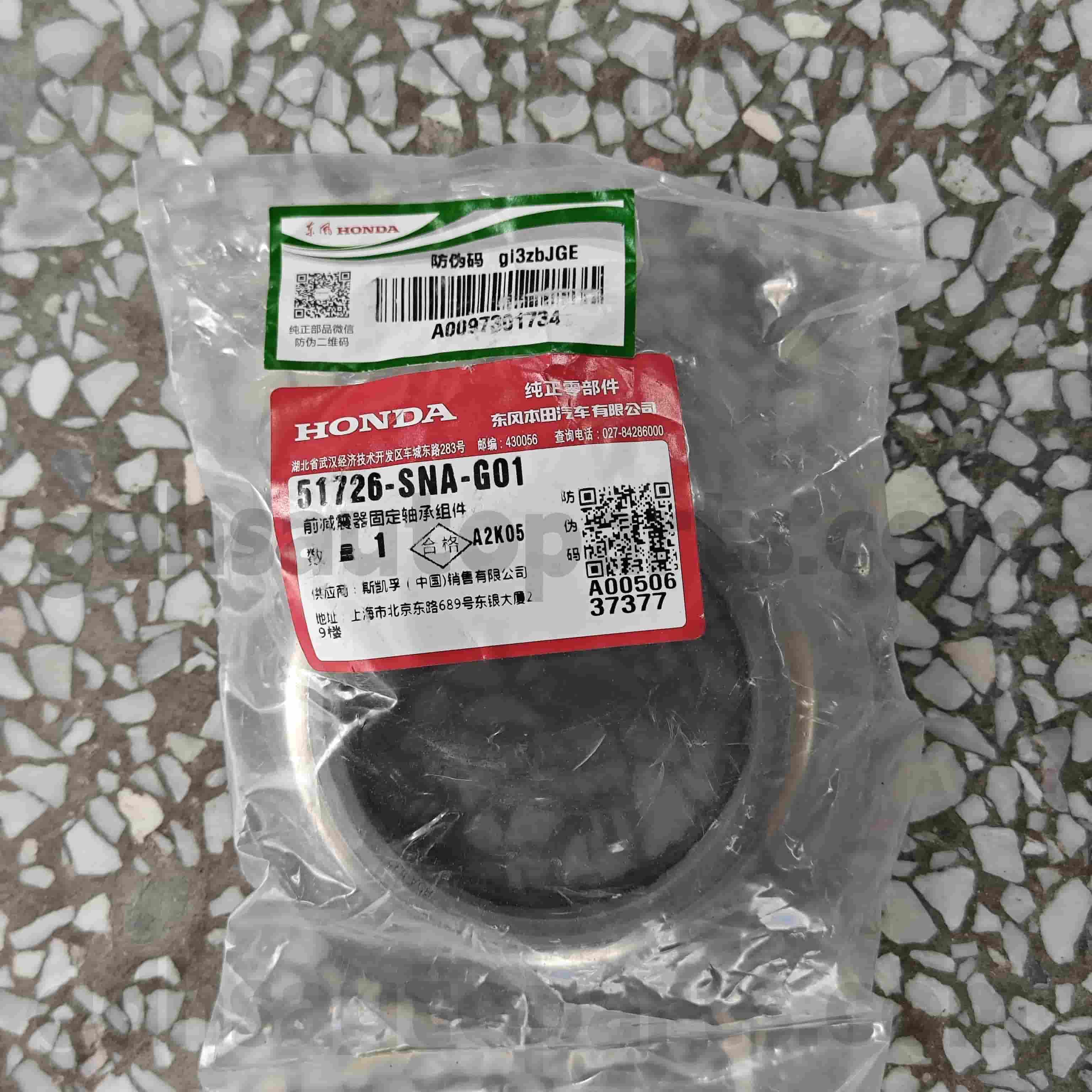 51726-SNA-G01 Honda Genuine Piezas Amorto Colando para CIIMO, cívico, cívico híbrido
