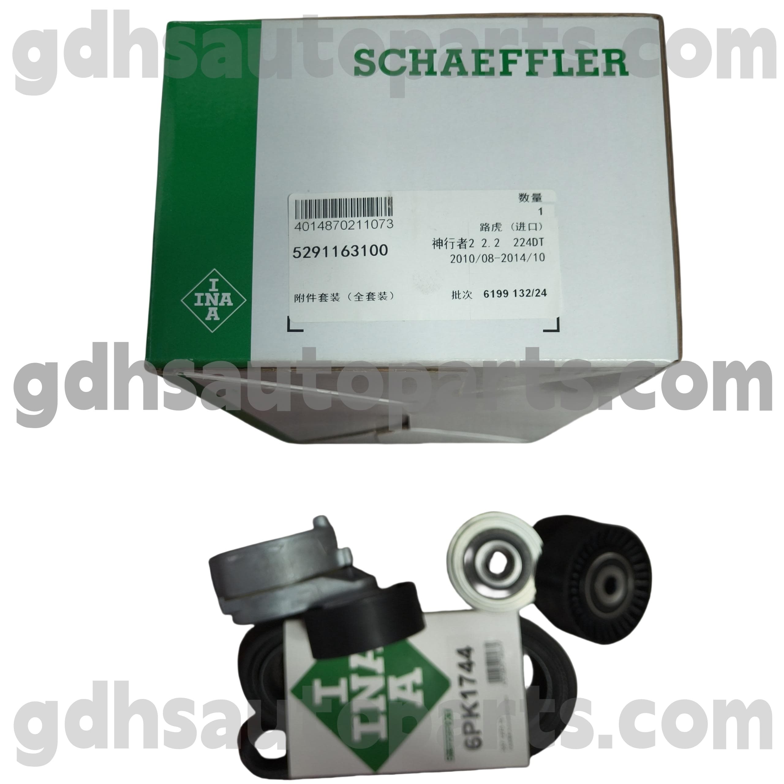 5291163100 Schaeffler Ina Polea de la correa de distribución para Range Rover Evoque, Range Rover Sport, Land Rover Freelander 2 OE no. LR003651