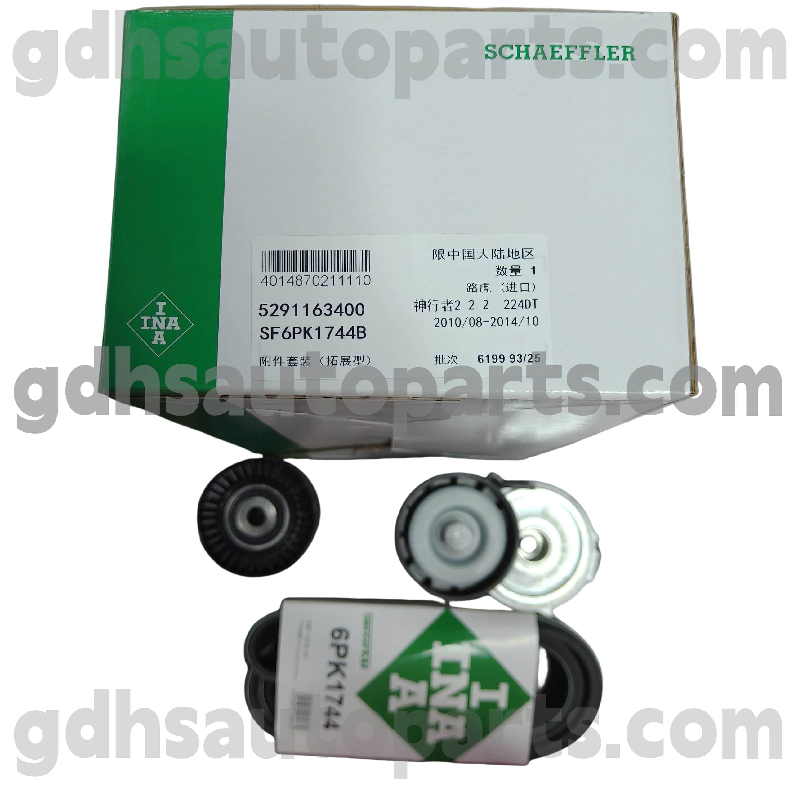 5291163400 Schaeffler Ina Polea de la correa de distribución para Range Rover Evoque, Range Rover Sport, Land Rover Freelander 2 OE no. LR003651