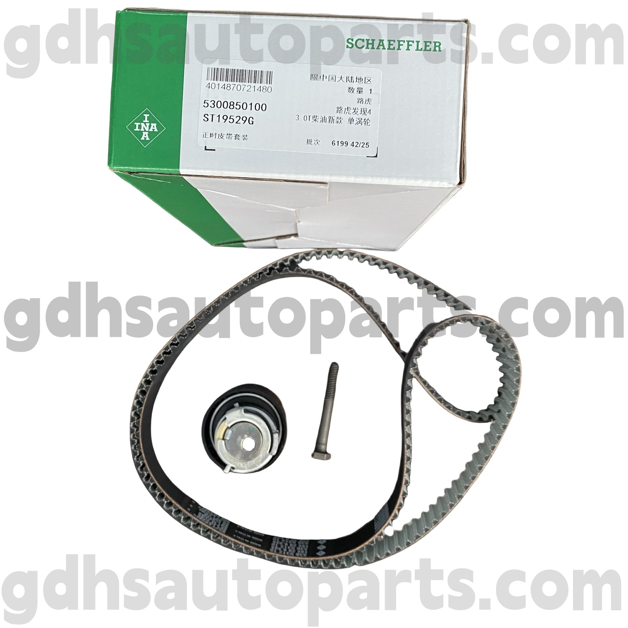 5300850100 Belt de distribución de Schaeffler INA para Range Rover, Range Rover Sport, Range Rover Evoque, Range Rover Velar OE No.LR078913