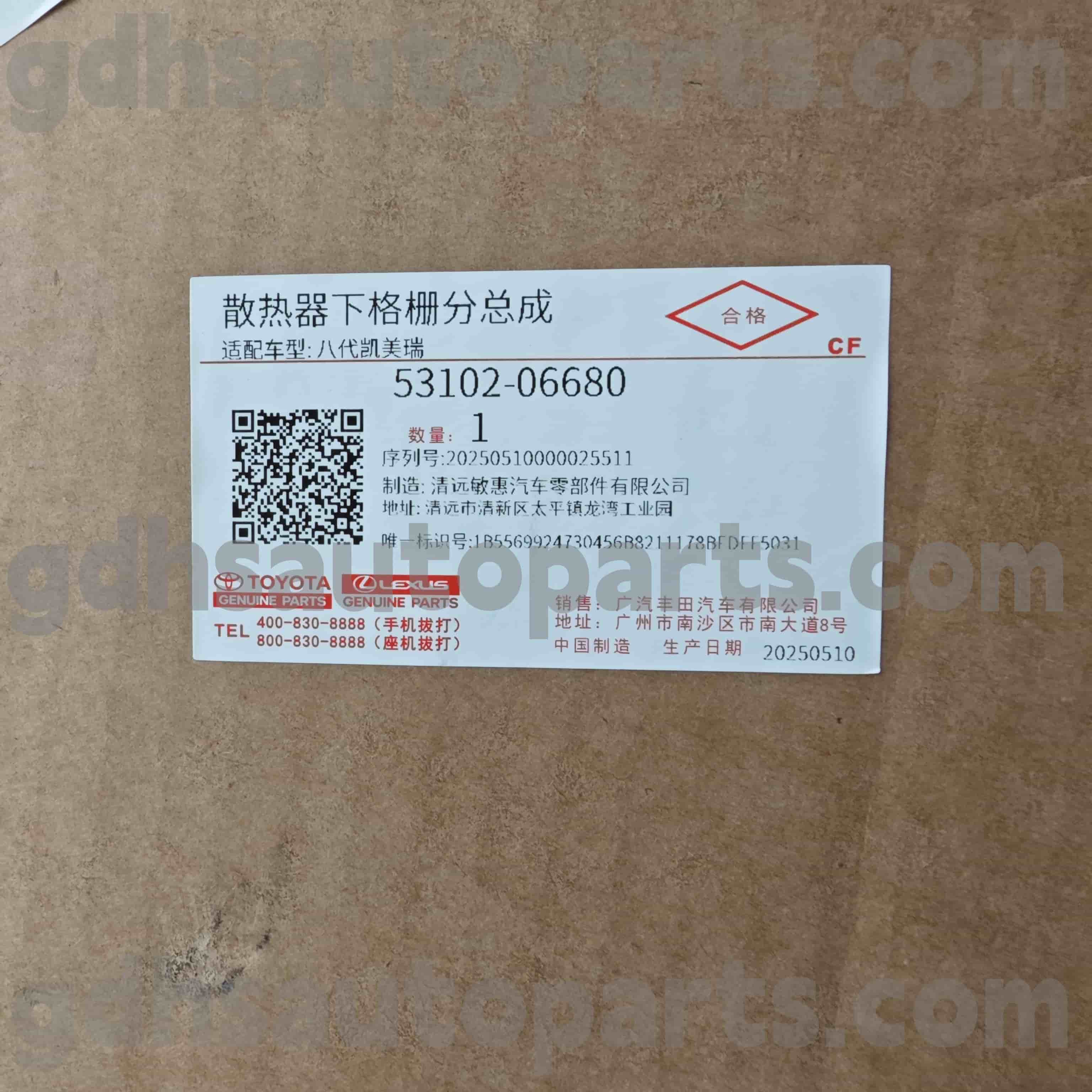53102-06680 Toyota Genuine Parts Bumper rejilla para el chasis Camry no. Axva70..g