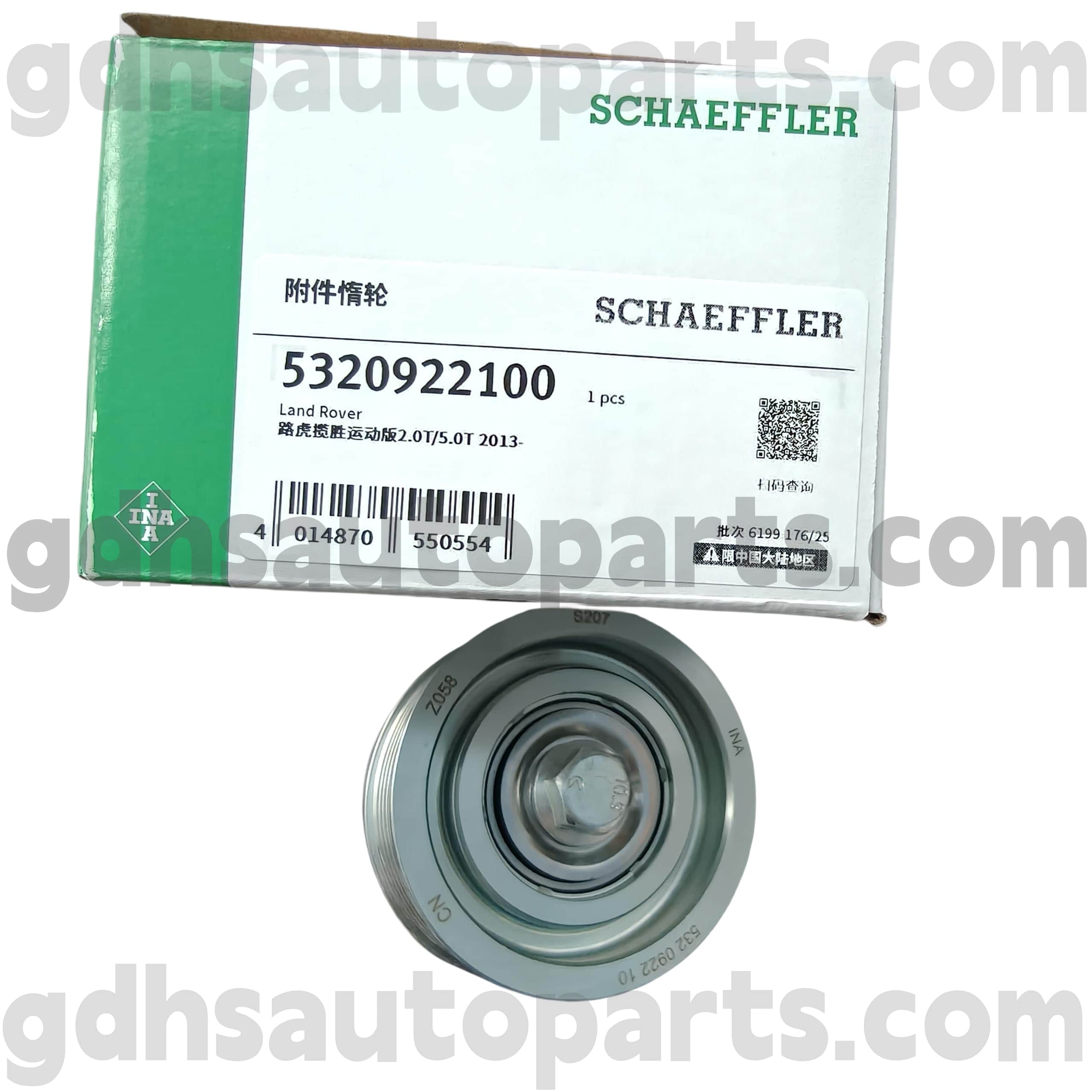 5320922100 Schaeffler Ina Idler Polea Conjunto para Range Rover, Range Rover Sport Oe no. LR057467