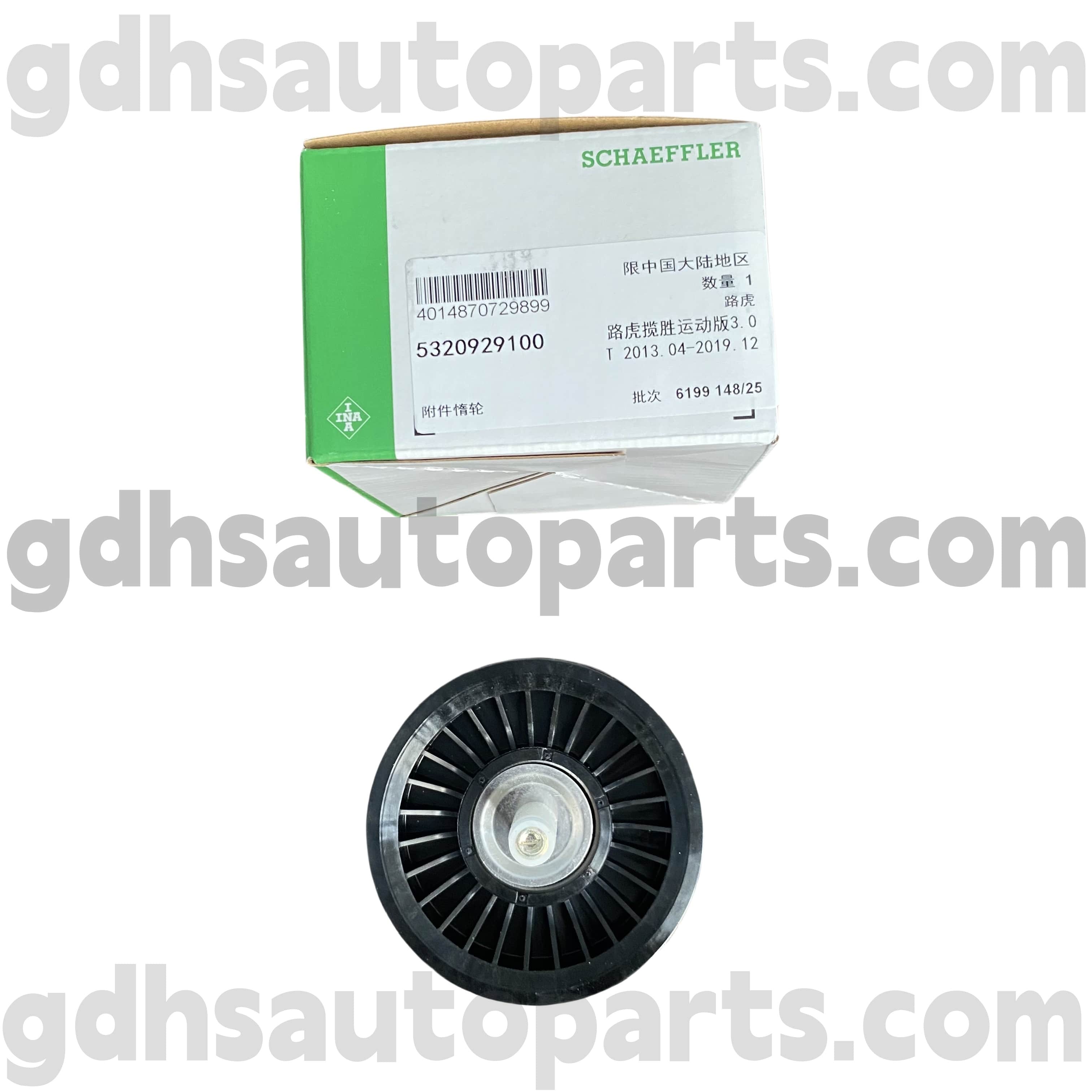 5320929100 Schaeffler Ina Idler Polea Asamblea para Range Rover, Range Rover Sport, Land Rover Discovery 4, Range Rover Velar Oe No.LR106769