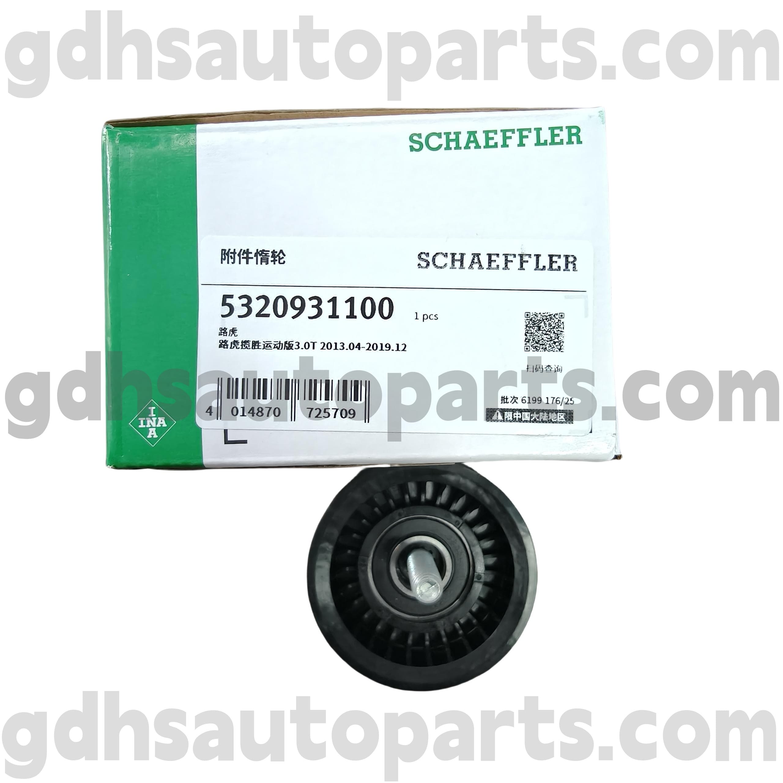 5320931100 Schaeffler INA Polea de correa de distribución para Range Rover, Range Rover Sport, Land Rover Discovery 4, Range Rover Velar Oe no. LR035545