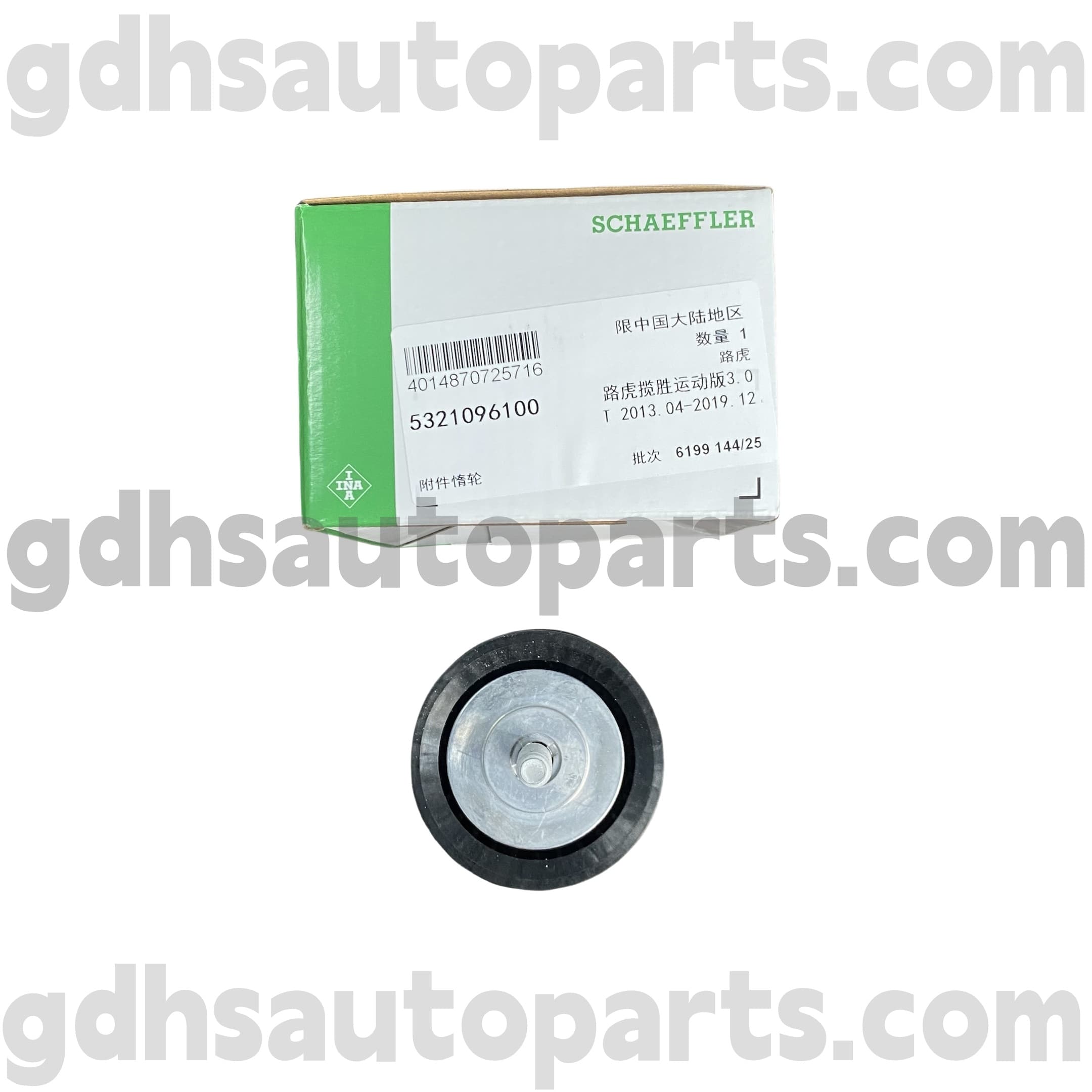 5321096100 Schaeffler Ina Polea alternadora para Range Rover, Range Rover Sport, Land Rover Discovery 4, Range Rover Velar Oe no. LR036304