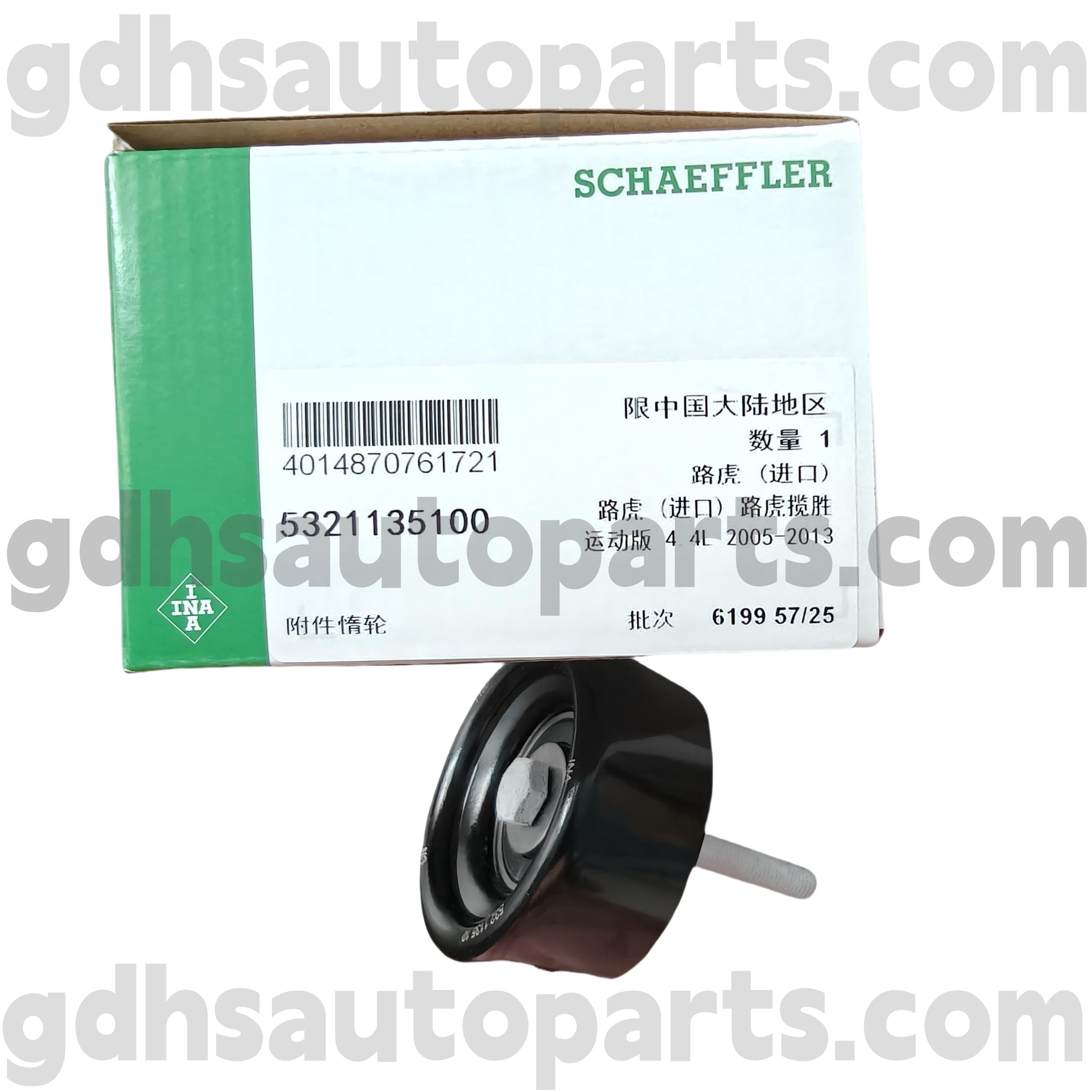 5321135100 Schaeffler Ina Belt Polea idler para Range Rover Sport, Range Rover Oe no. PQR500140