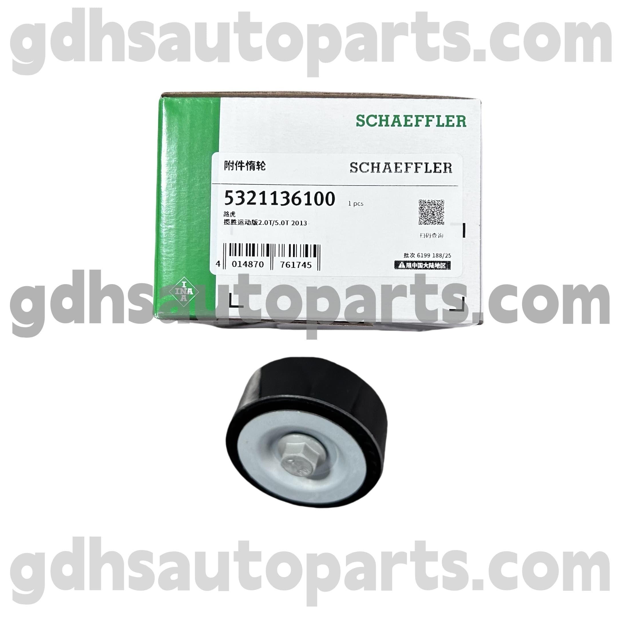 5321136100 Schaeffler INA Válvula de control de velocidad de inactividad (ISCV) para Jaguar XJ, Jaguar XF, Jaguar XE, Jaguar XK, F-Pace Oe no. C2D51409