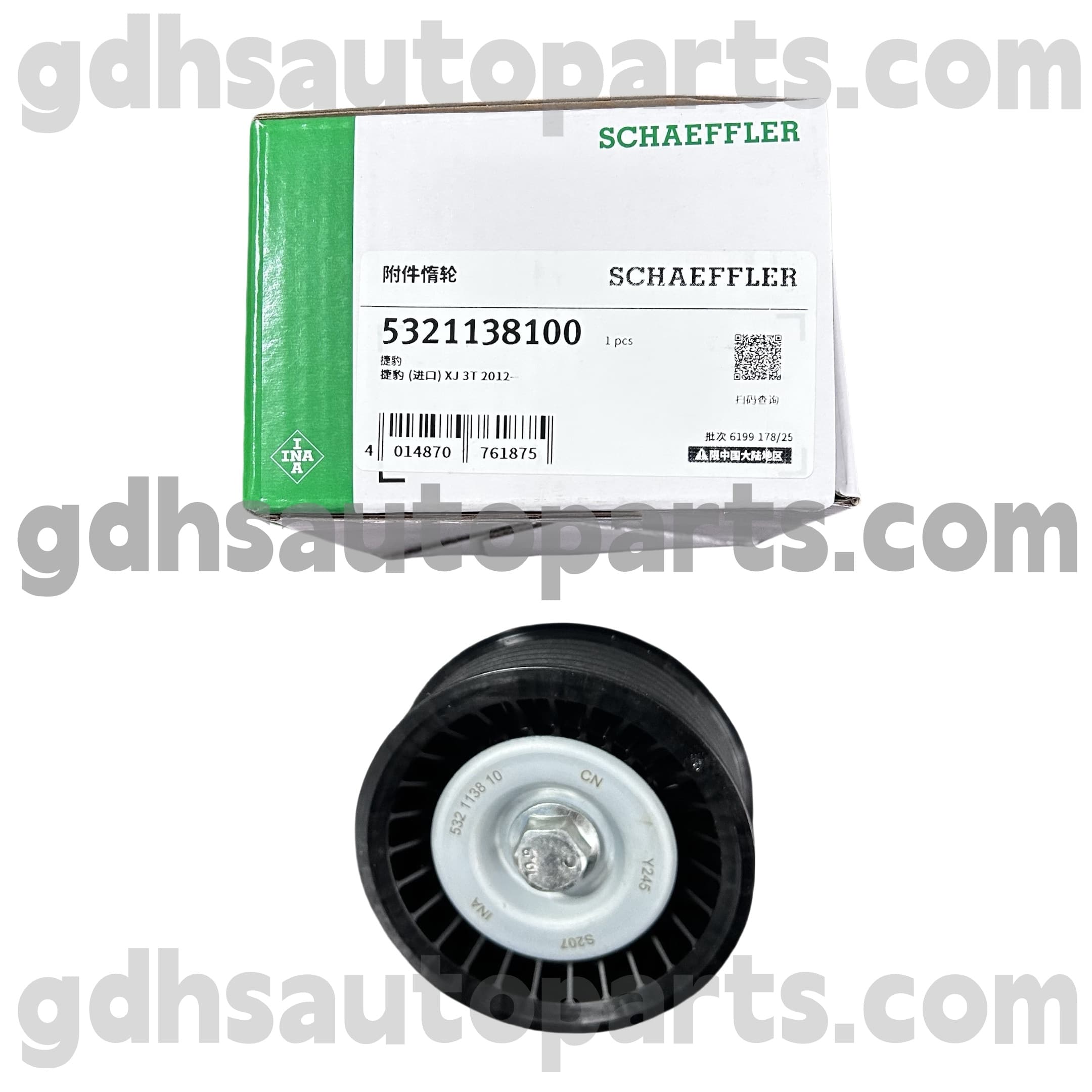 5321138100 Schaeffler INA Válvula de control de velocidad inactiva (ISCV) para Jaguar XJ, Jaguar XF, Jaguar XE, Jaguar XK, F-Type, Oe no. C2D21157