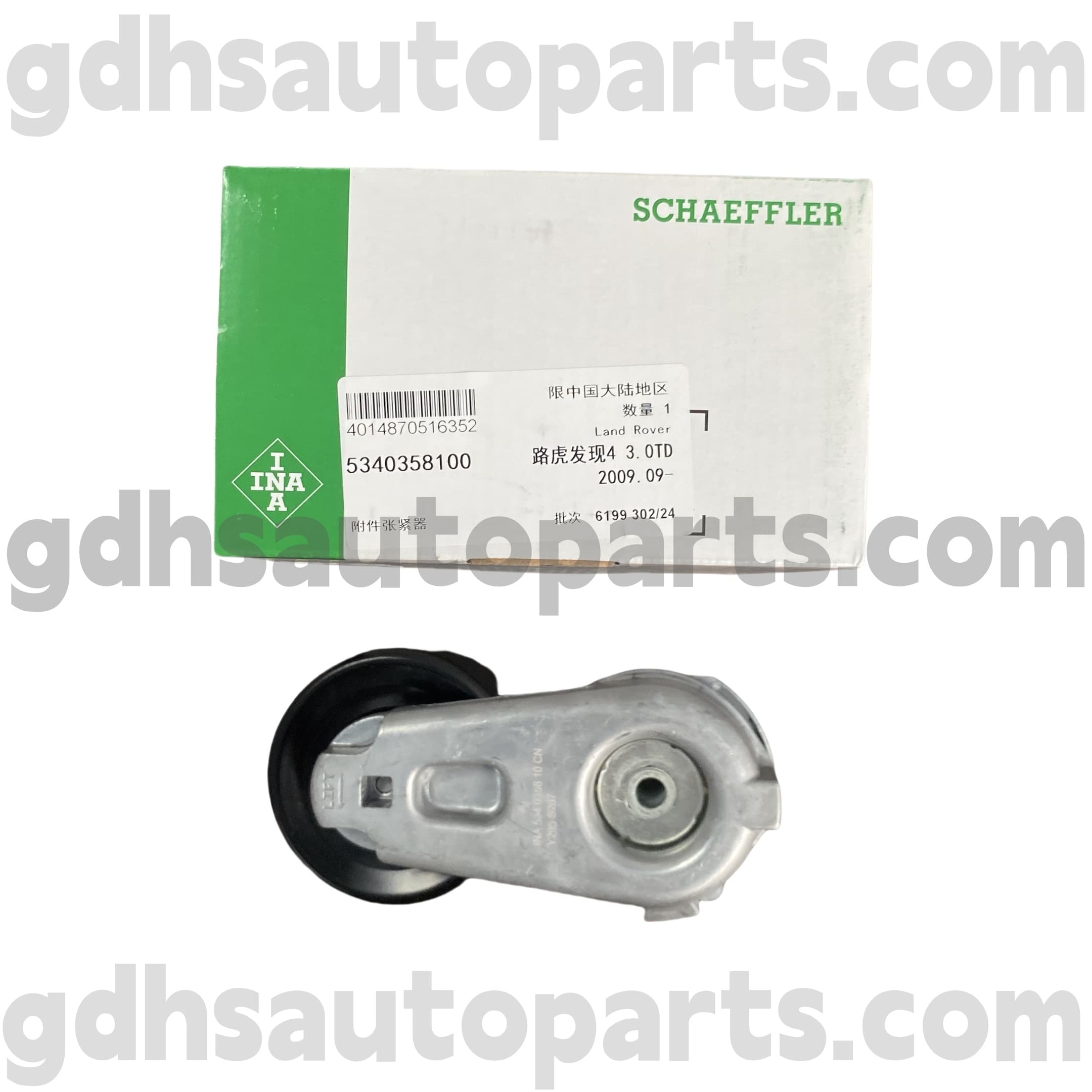 5340358100 Schaeffler Ina Tensor de la correa de transmisión para Range Rover Sport, Land Rover Discovery 3, Land Rover Discovery 4 Oe no. LR016140