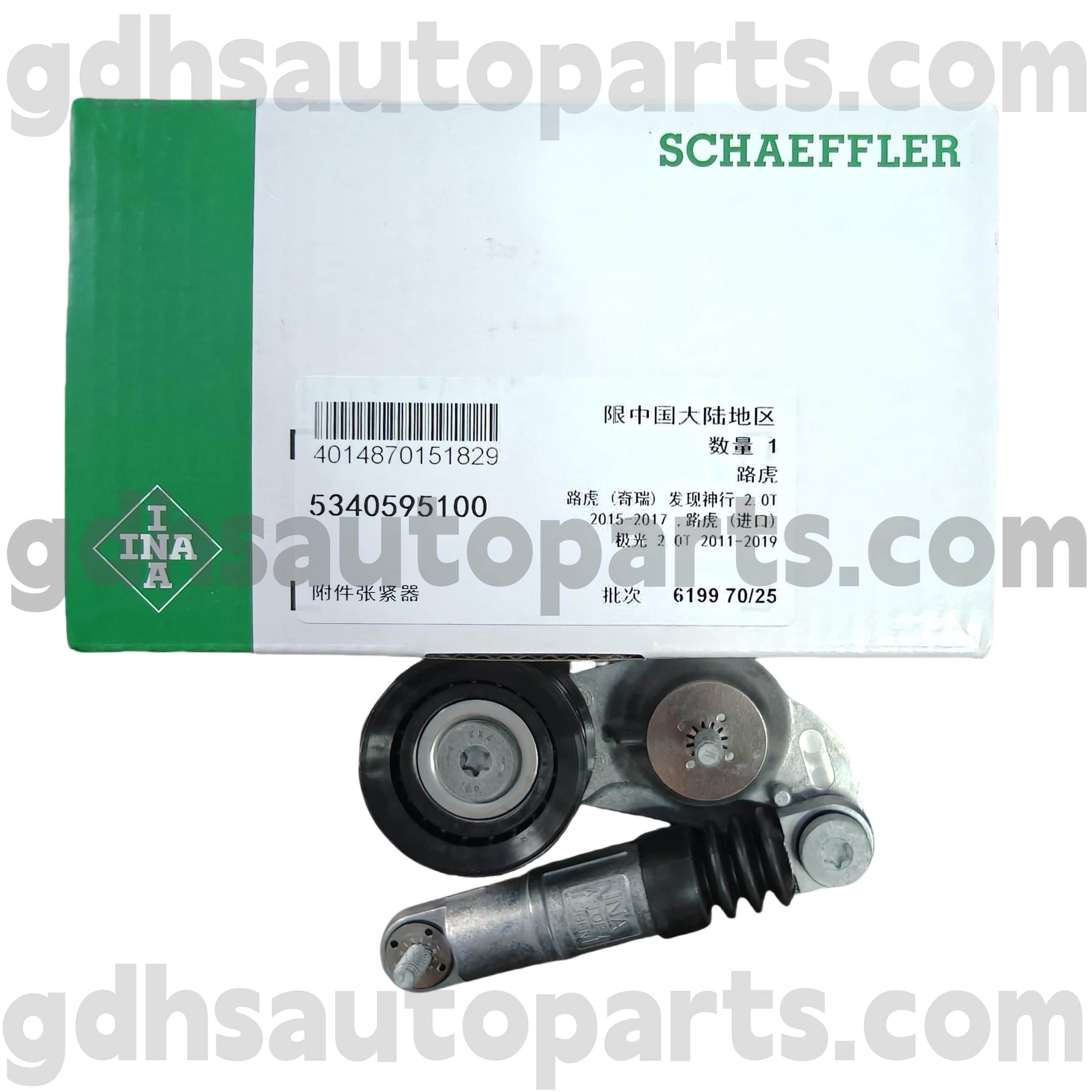 5340595100 Schaeffler Ina Belt Belt Tensor para Land Rover Discovery Sport, Range Rover Evoque, Land Rover Freelander 2 OE no. LR034128