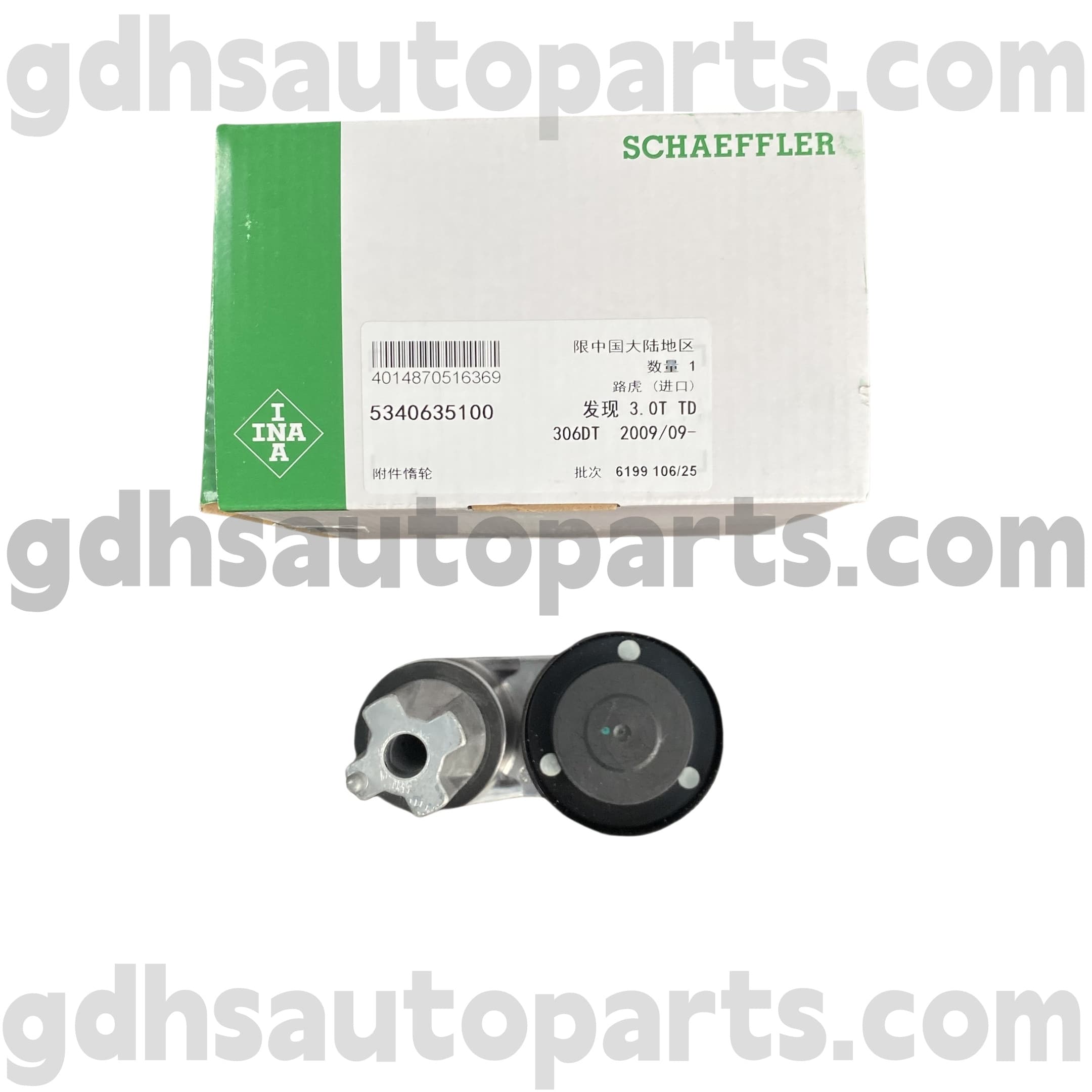 5340635100 Schaeffler Ina Polea de correa de distribución para Range Rover Sport, Land Rover Discovery 3, Land Rover Discovery 4 Oe no. LR013506