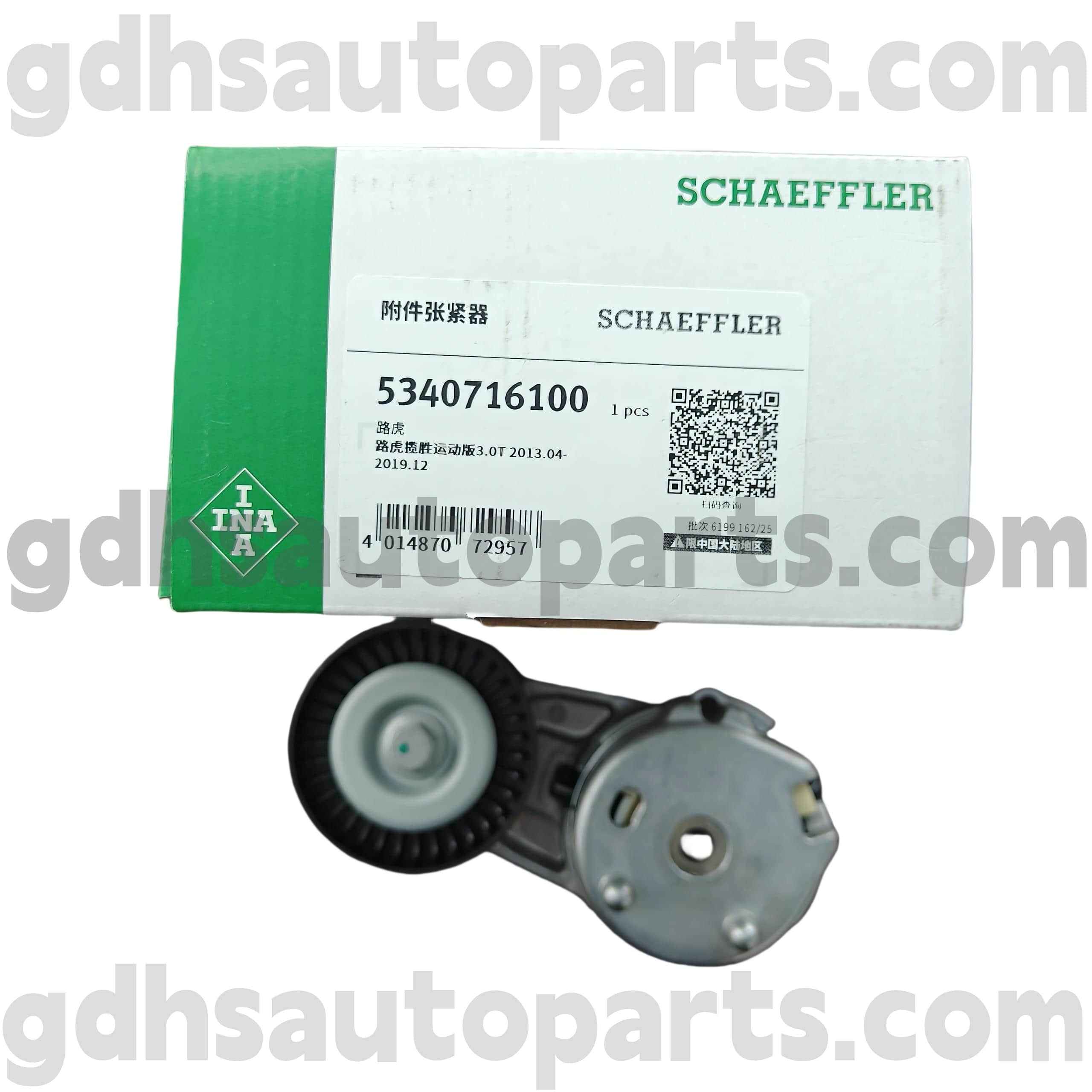 5340716100 Schaeffler Ina Tensor de correa de transmisión para Range Rover, Range Rover Sport, Land Rover Discovery 4 OE No.LR071035