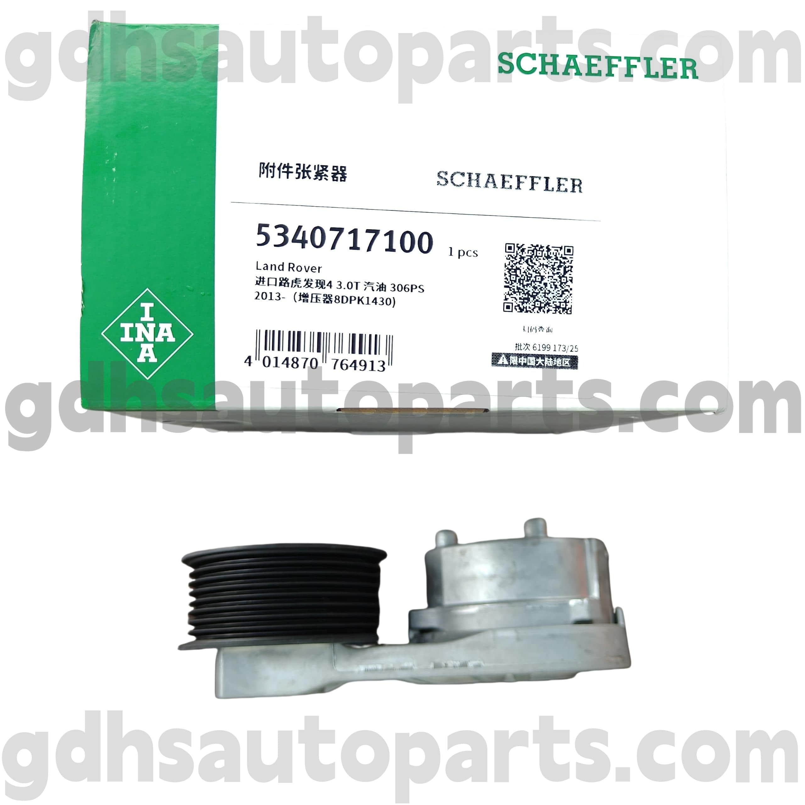 5340717100 Schaeffler INA Tensor de correa de transmisión para Range Rover, Range Rover Sport, Land Rover Discovery 4, New Defender OE No.LR079294