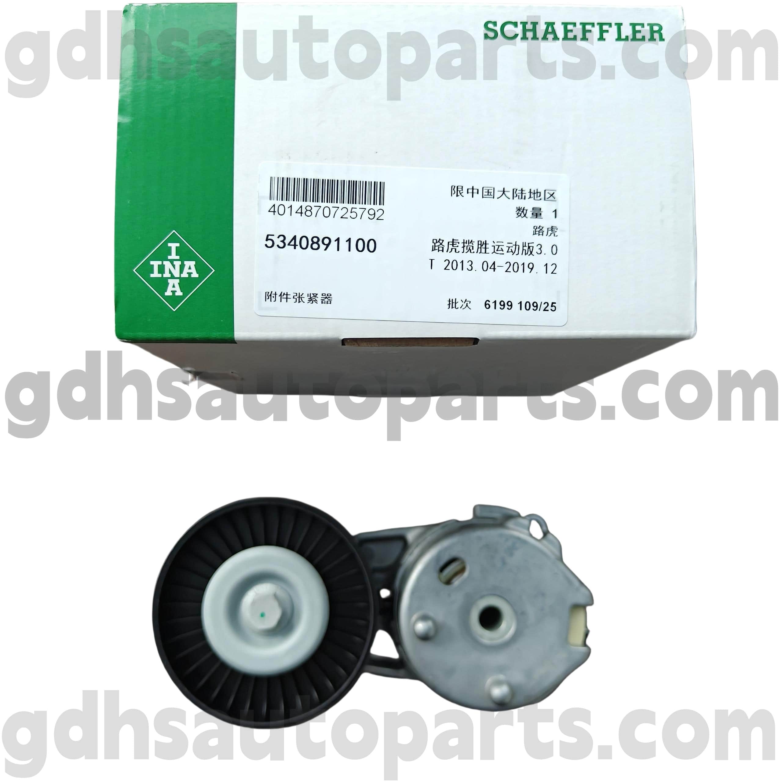 5340891100 Schaeffler Ina Belt Tensor para Range Rover, Range Rover Sport, Land Rover Discovery 4 OE No.LR039517