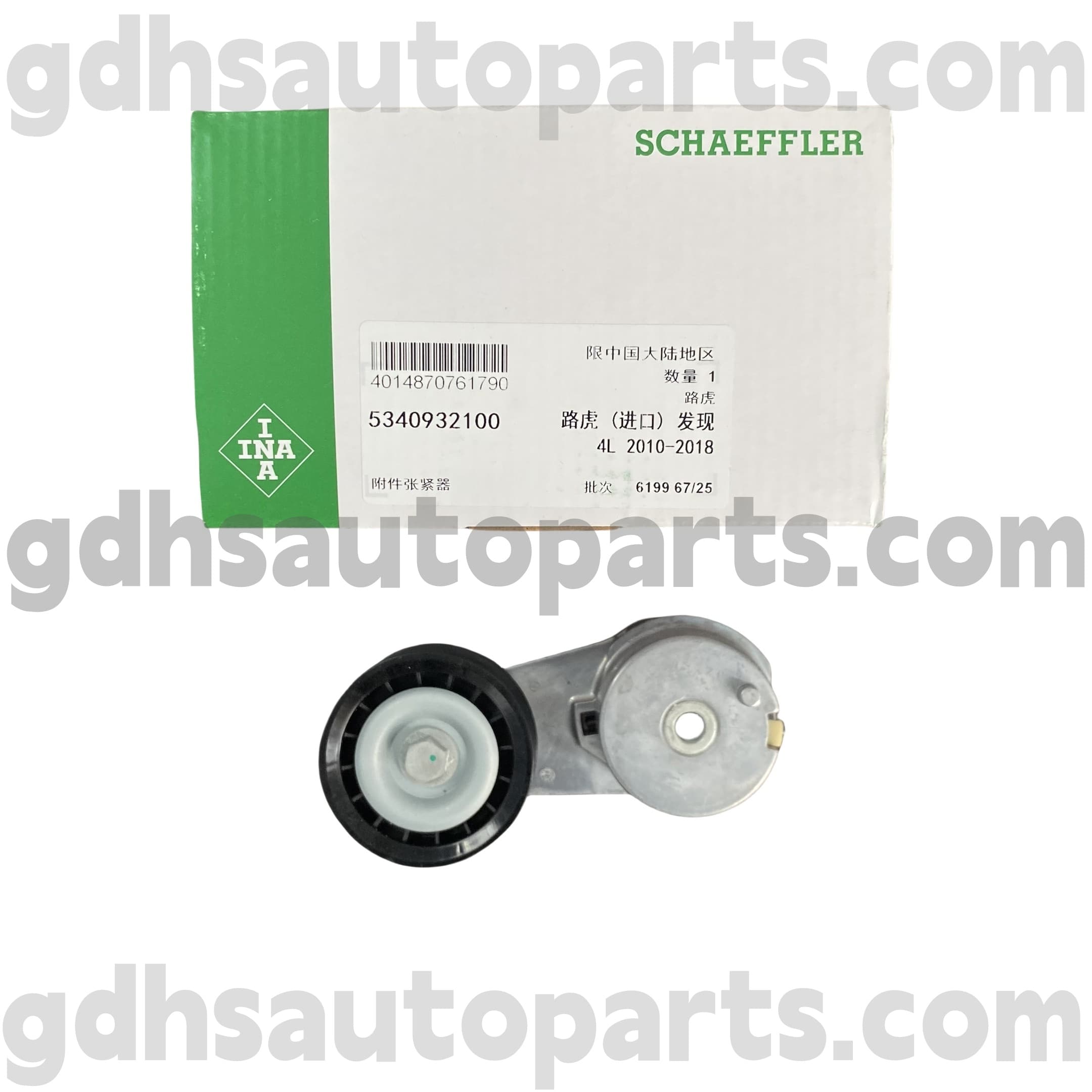 5340932100 Schaeffler Ina Tensor de la correa de transmisión para Land Rover Discovery 3, Land Rover Discovery 4 Oe no. LR038199