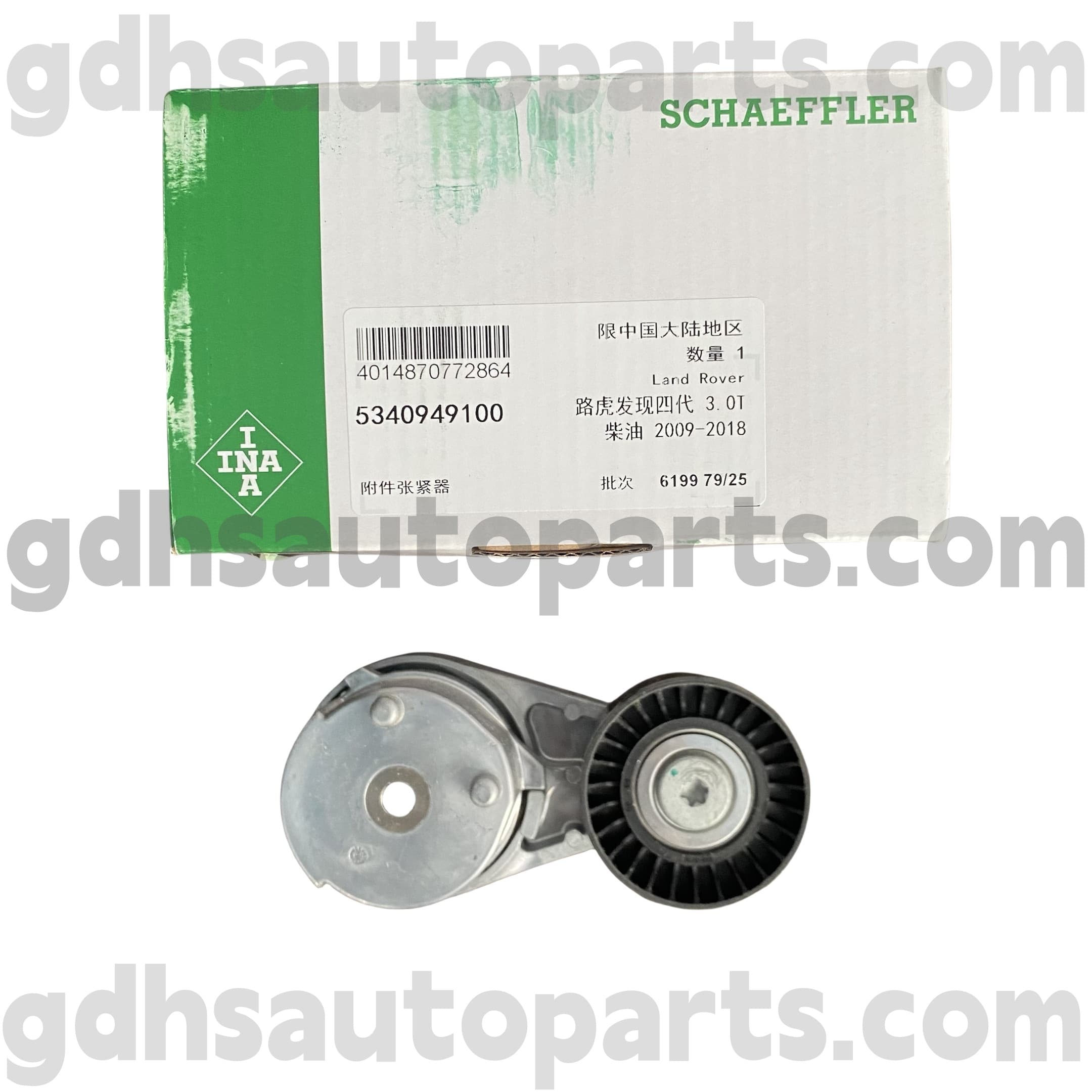 5340949100 Schaeffler Ina Belt Tensor para Range Rover, Range Rover Sport, Land Rover Discovery 4 OE No.LR079293
