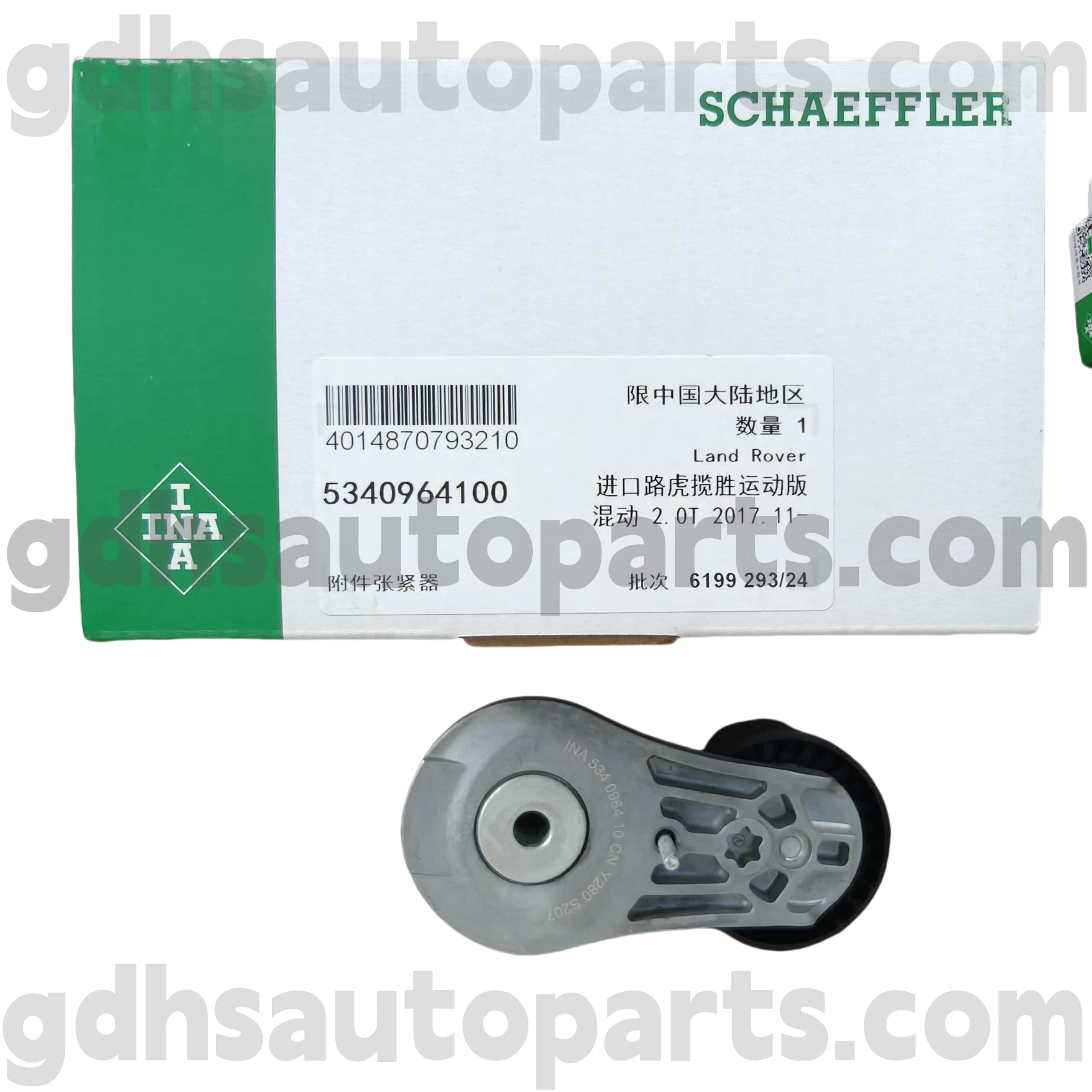 5340964100 Schaeffler INA Tensor de correa de transmisión para Range Rover, Range Rover Sport, Range Rover Velar, Nuevo Defensor OE No.LR100928