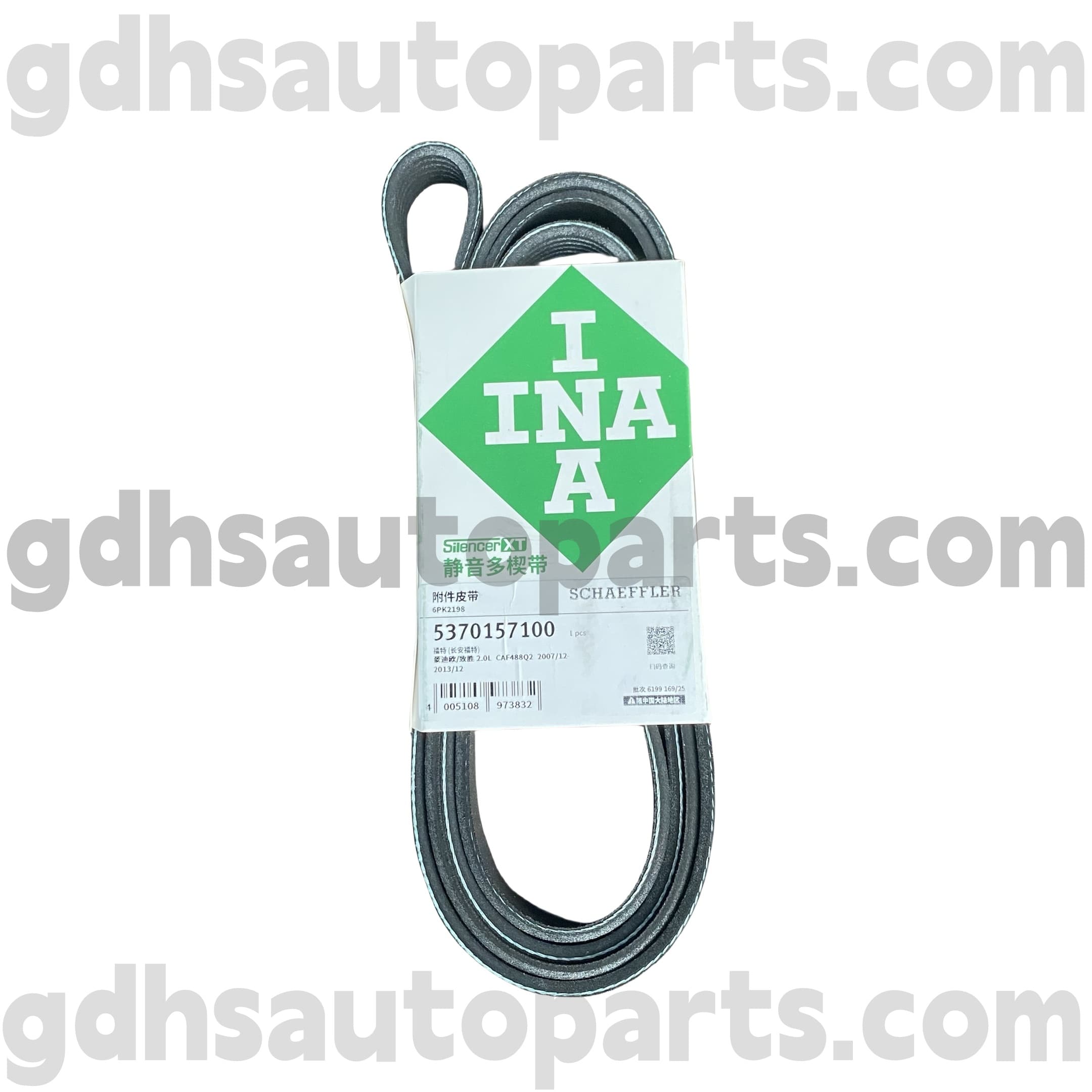 5370157100 Schaeffler Ina Drive Belt para Range Rover, Range Rover Sport Oe no. LR057457