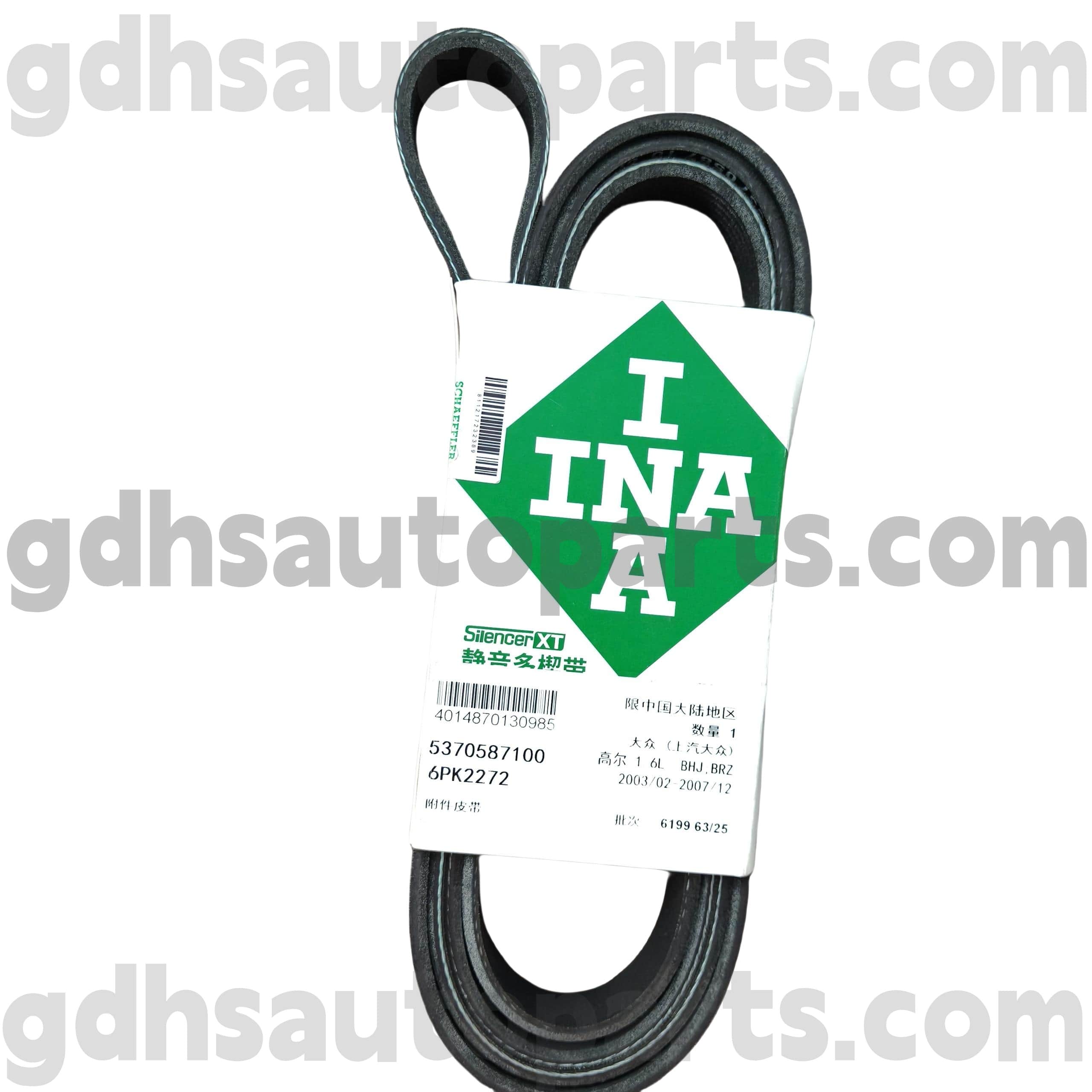 5370587100 Schaeffler INA Cortin de transmisión para Range Rover Oe no. PQR500320
