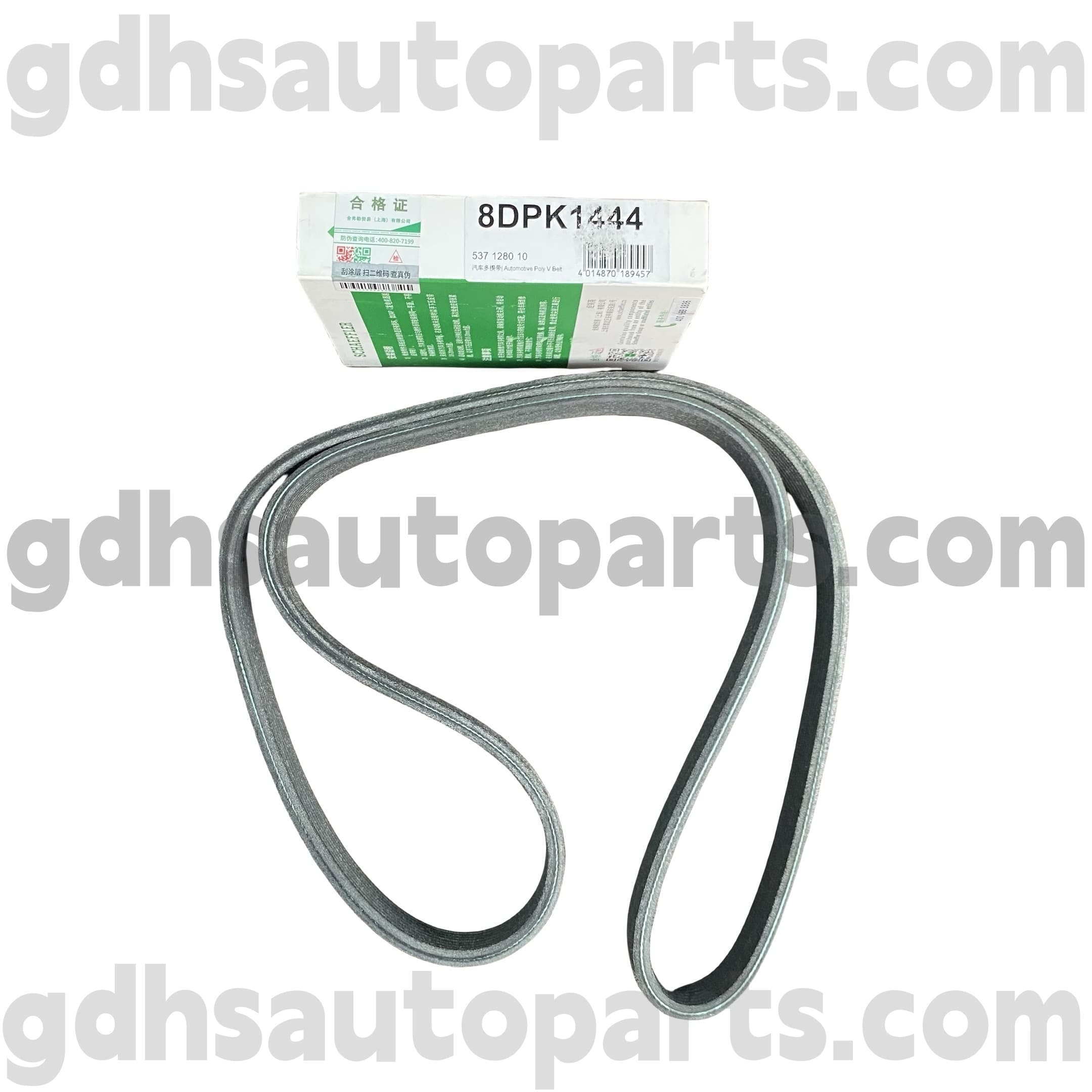 5371280100 Schaeffler Ina Drive Belt para Range Rover, Range Rover Sport, Land Rover Discovery 4 OE no. LR011327