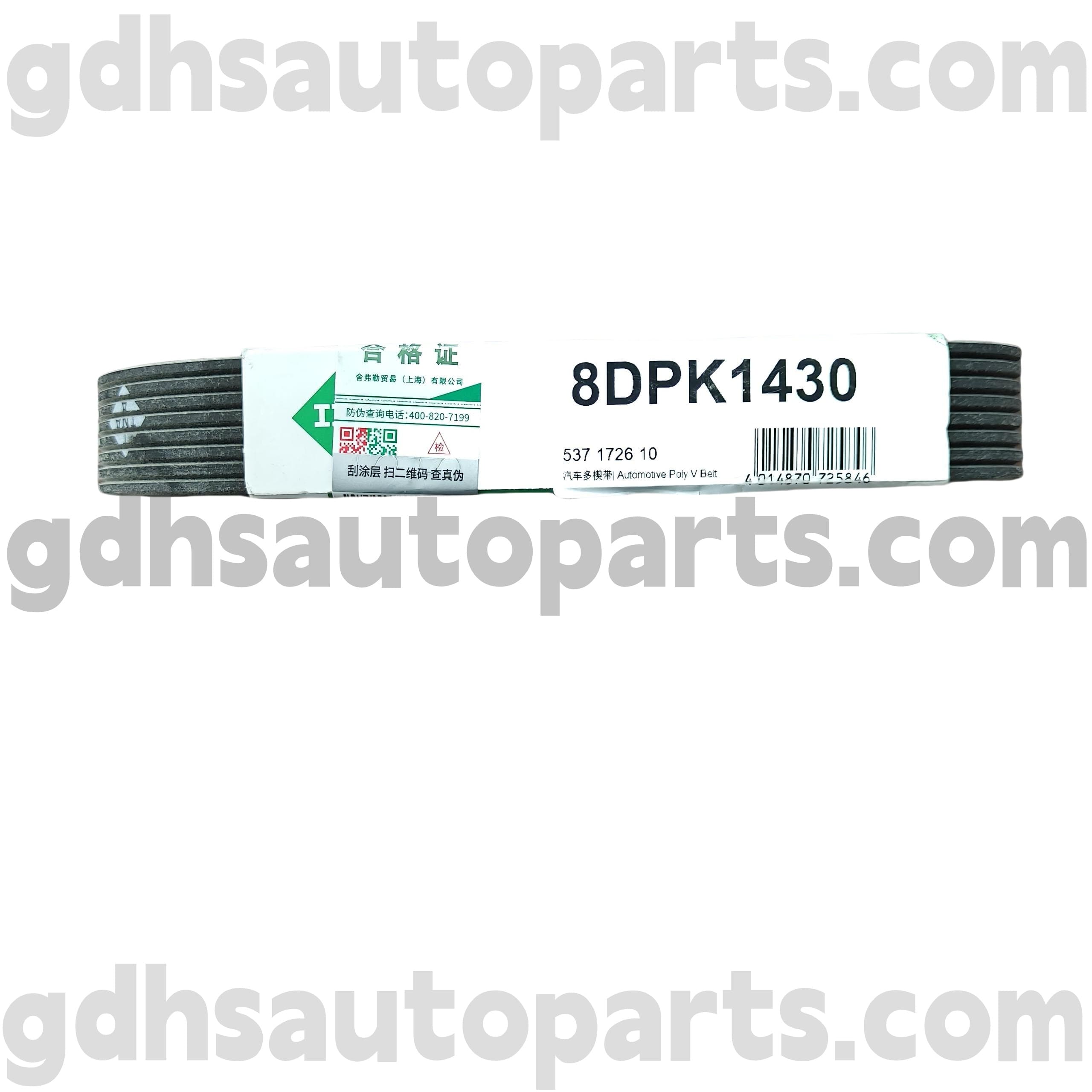 5371726100 Schaeffler INA Drive Belt para Range Rover, Range Rover Sport, Land Rover Discovery 4 OE No.LR071040