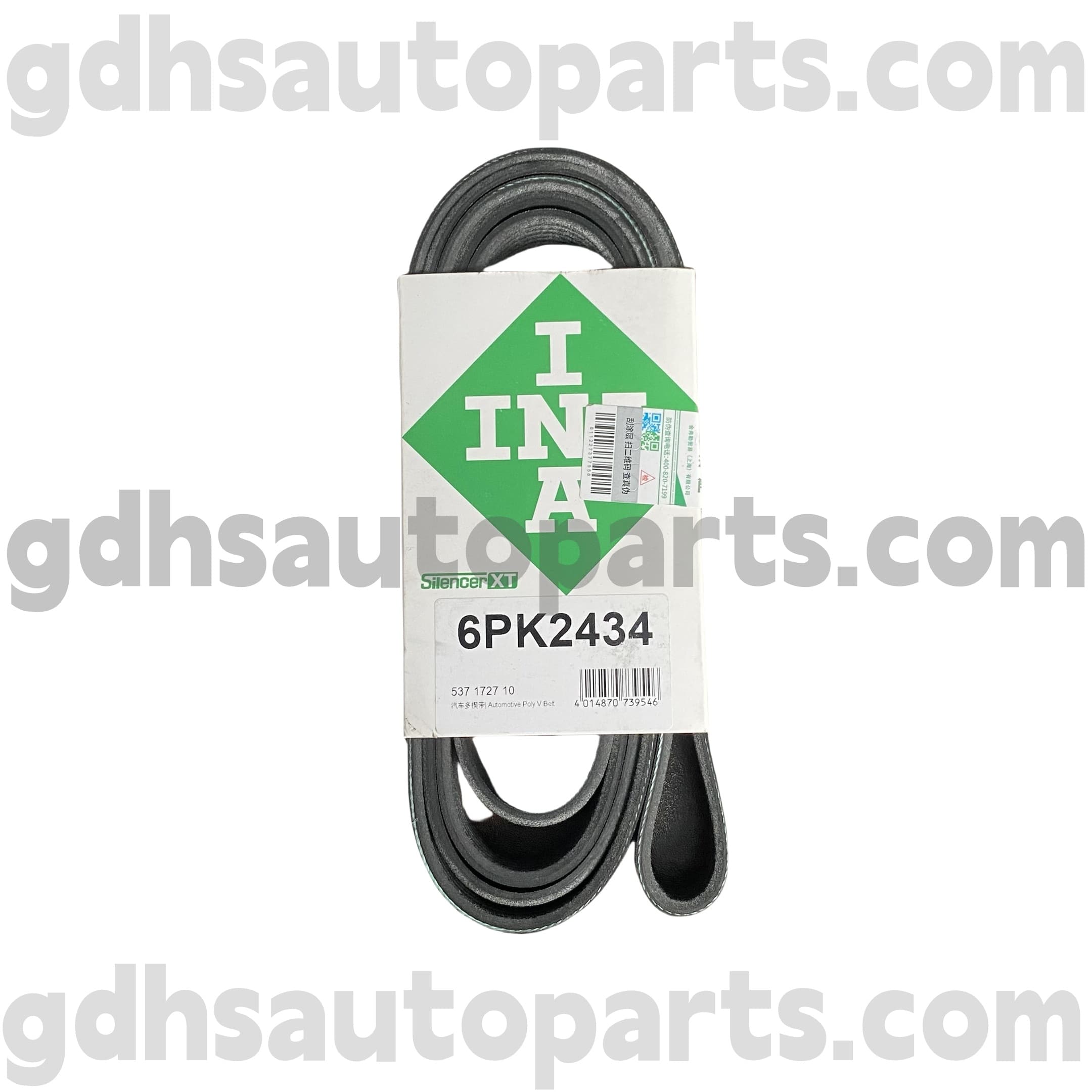 5371727100 Schaeffler INA Cortin Trane para Land Rover Discovery 4 OE No. LR051263