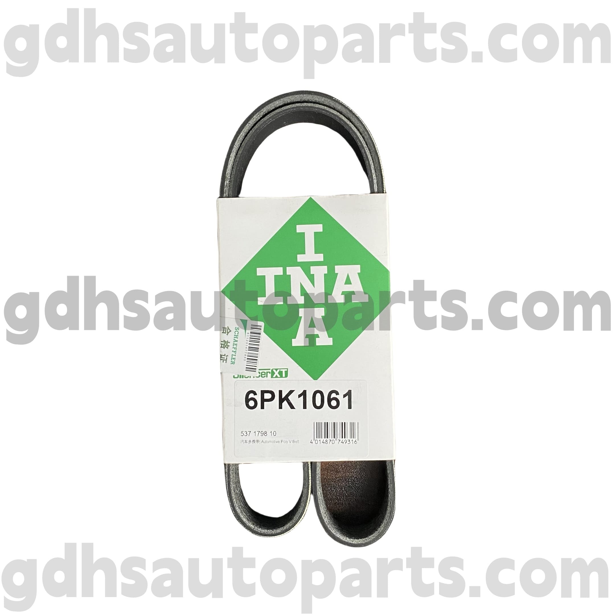 5371798100 Schaeffler INA Corton de transmisión para el nuevo Range Rover Evoque, L551 Range Rover Evoque OE No.LR115492