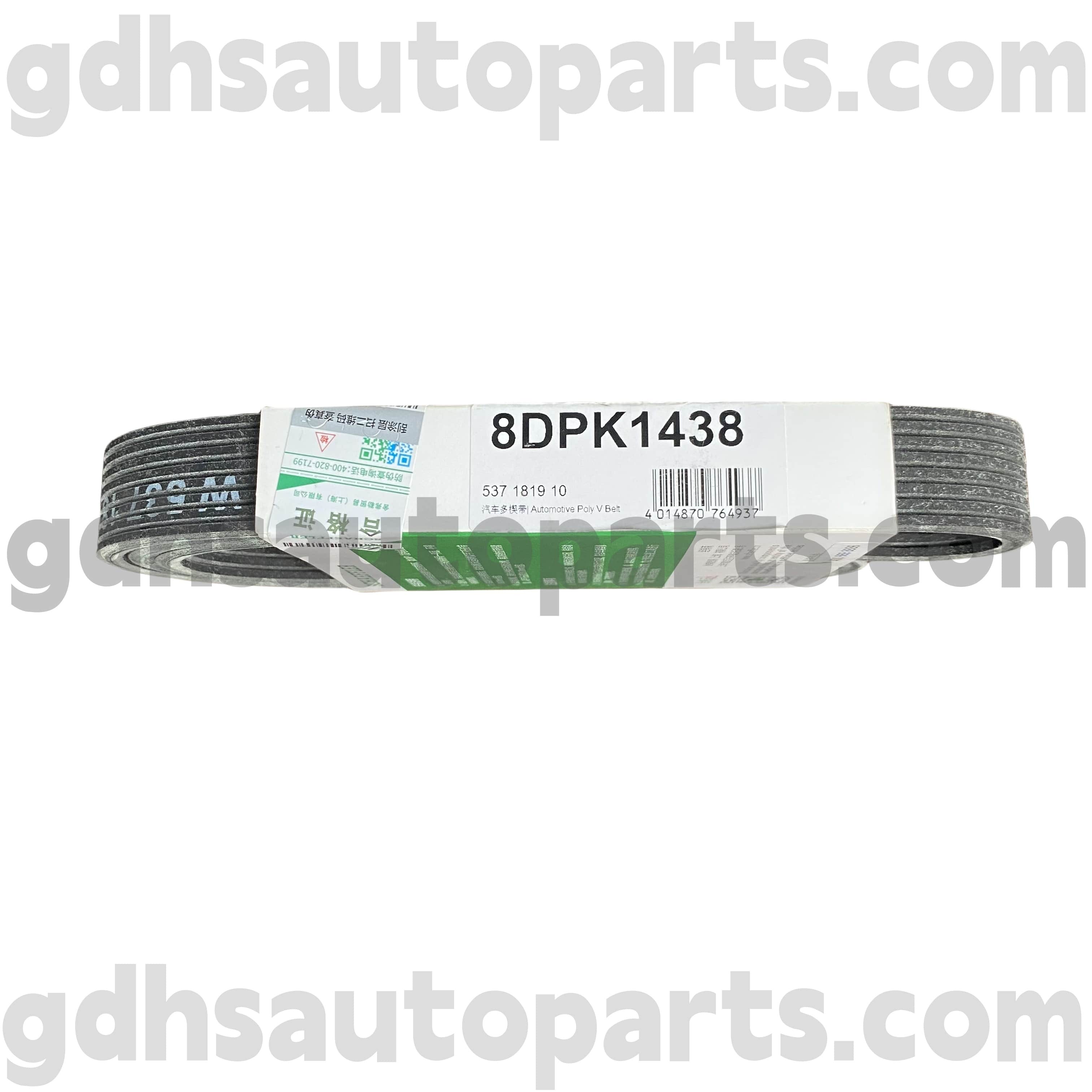 5371819100 Belren de transmisión Schaeffler Ina para Range Rover Velar OE No.LR091608