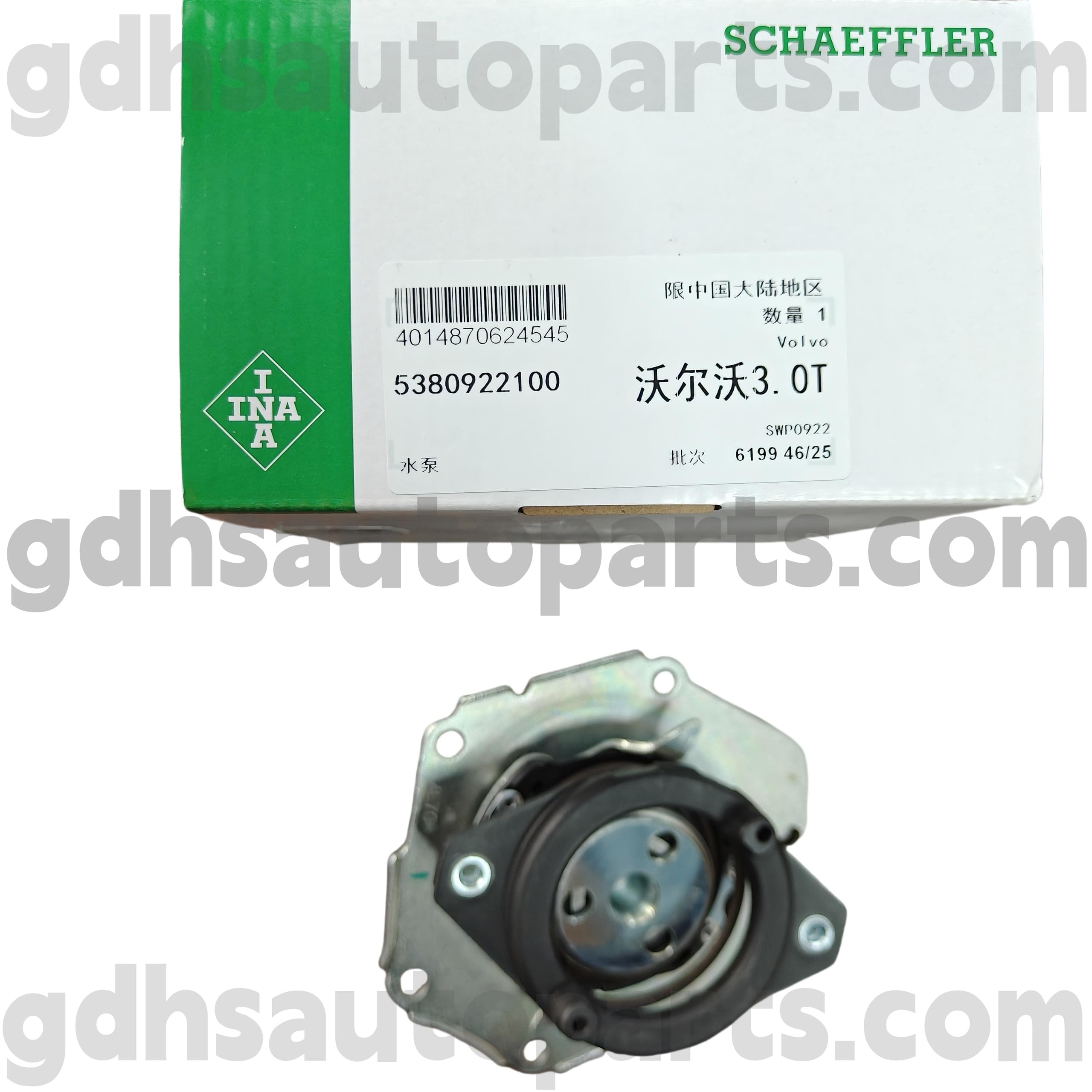 5380922100 Schaeffler Ina Bomba de agua para Land Rover Freelander 2 OE no. LR006861