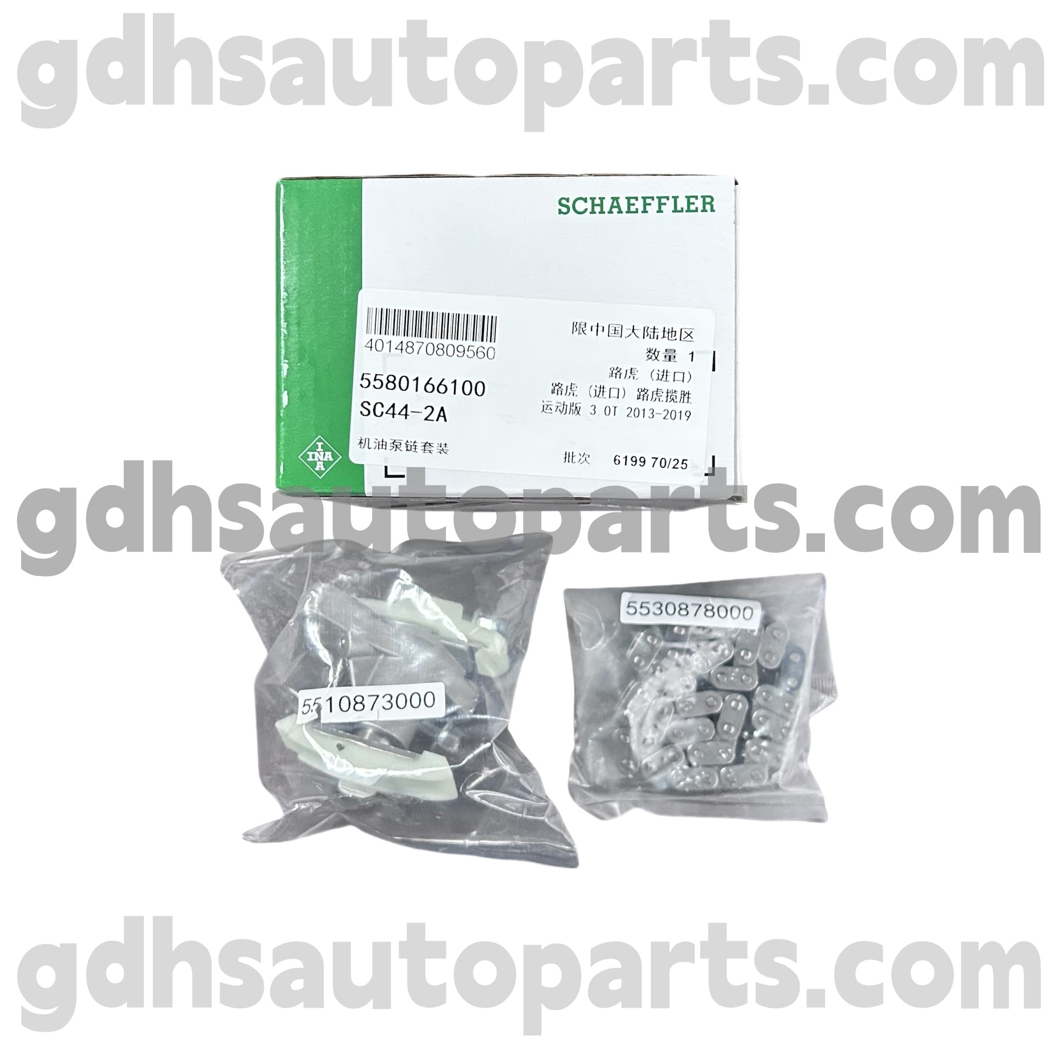 5580166100 Schaeffler Ina Cadena de sincronización para Range Rover Oe no. 1316113