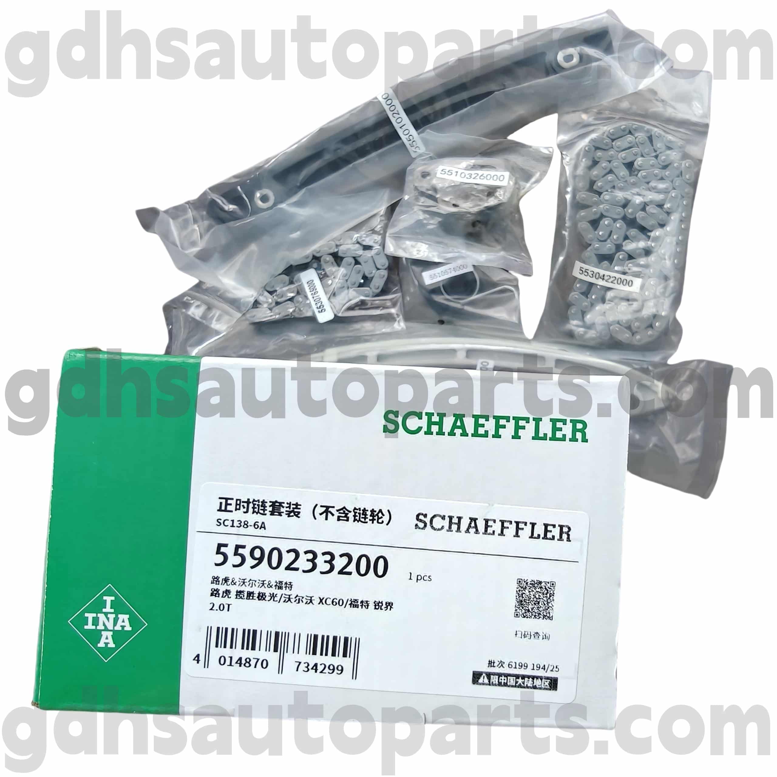 5590233210 Schaeffler Ina Tensor de correa de transmisión para Range Rover Evoque, Discovery Sport, Range Rover, Range Rover Sport OE No.LR095137