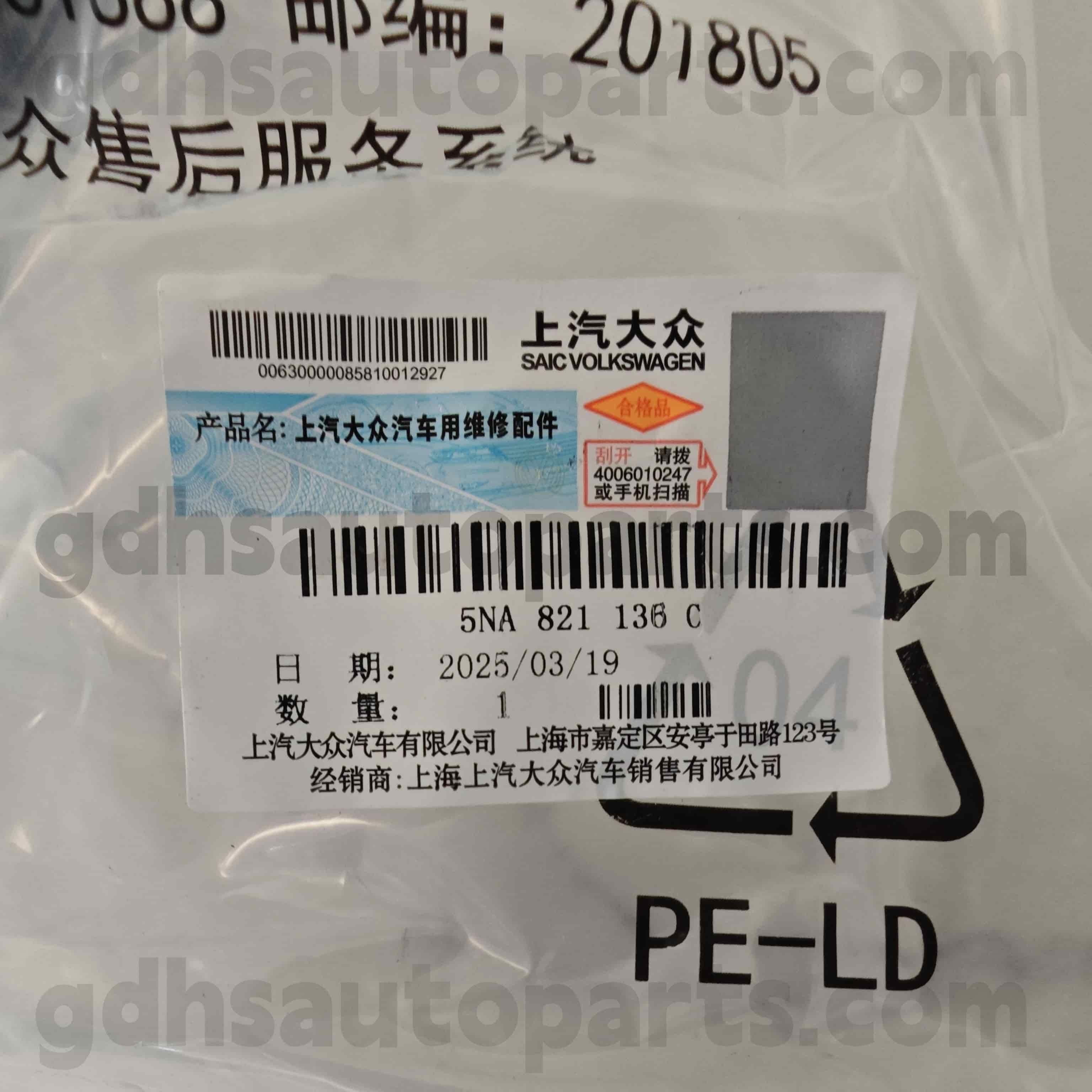 5NA 821136C Volkswagen Genuine Parts Soporte para Tiguan Allspace