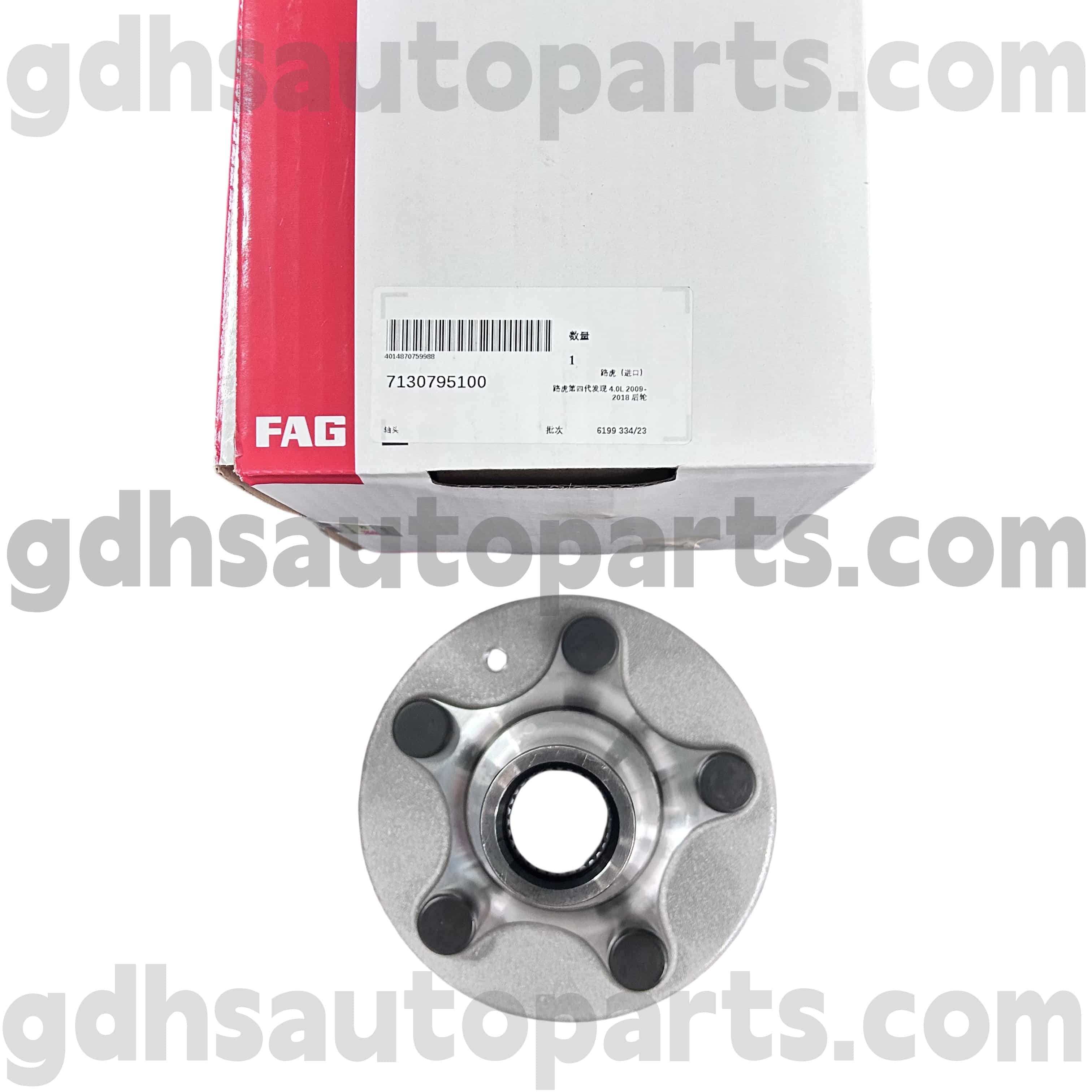 7130795100 SCHAEFFLER FAG Rueda de la rueda Ródico Bida para Range Rover Sport, Land Rover Discovery 4 OE no. RUC500120