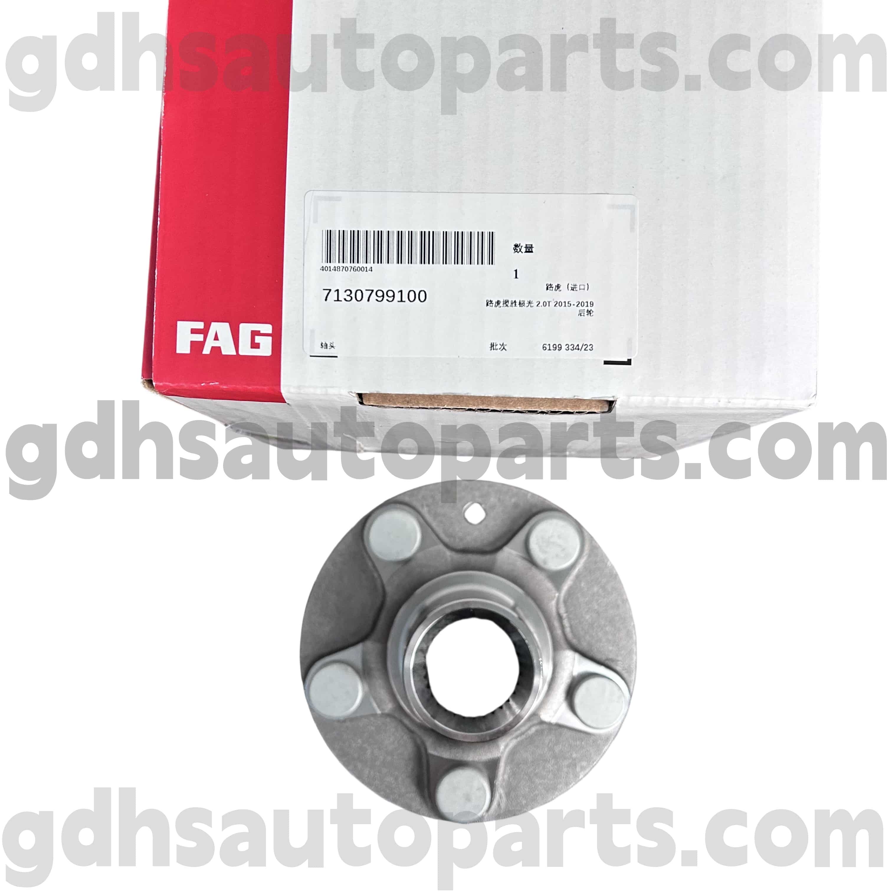 7130799100 SCHAEFFLER FAG BUNT BRIBA DEL CONDEJO PARA RANGO ROVER EVOQUE OE NO. LR024427