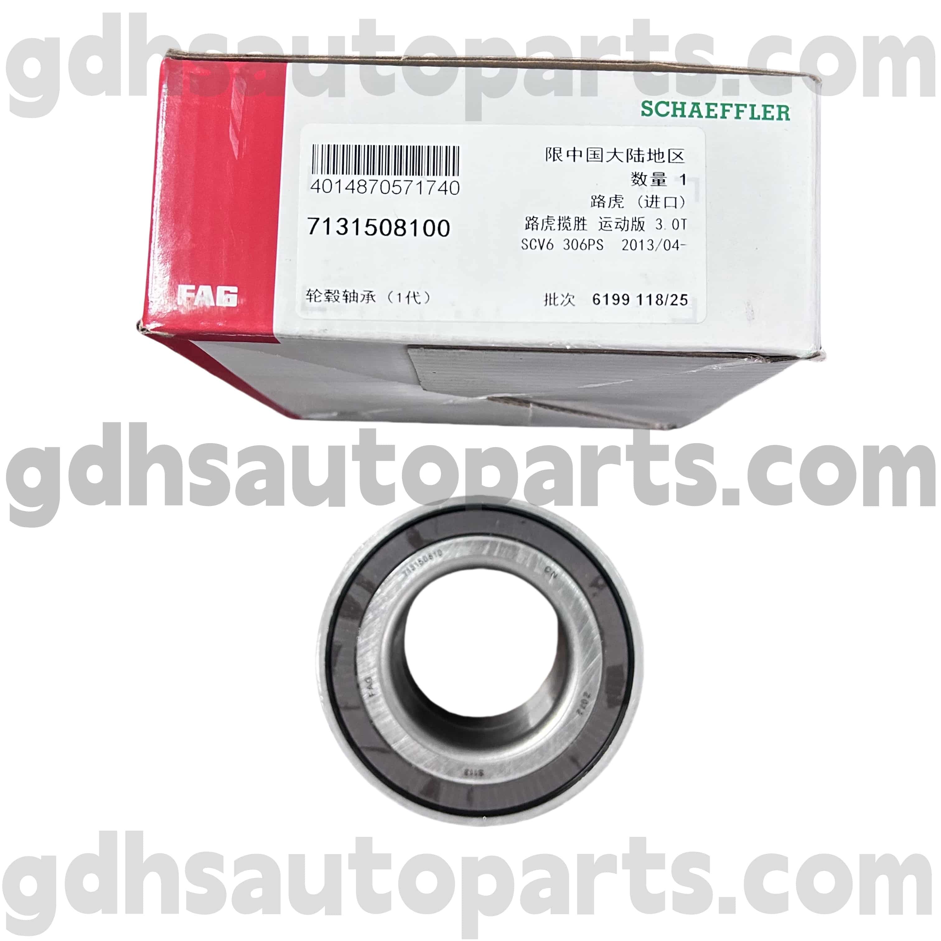 7131508100 ensamblaje de cojinete de maricón Schaeffler para Range Rover Velar, nuevo defensor, Land Rover Discovery 4, Discovery Sport Oe no. LR122585
