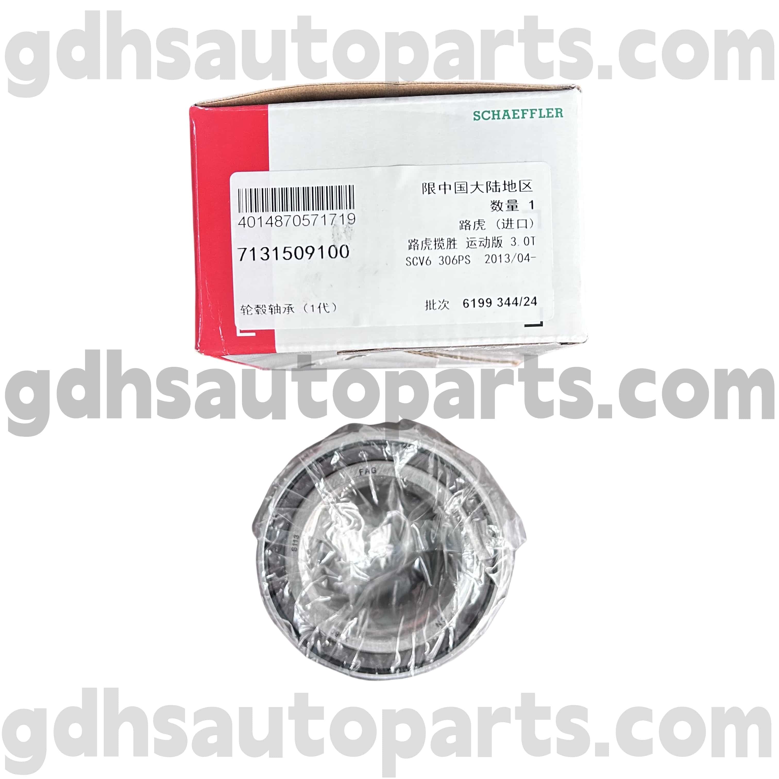 7131509100 SCHAEFFLER FAG HUB ROWING para Range Rover Evoque Oe no. LR024508